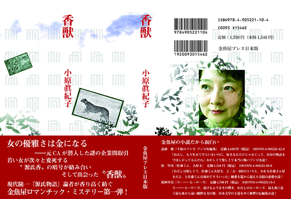 サムネイル画像1