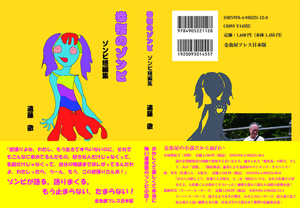 サムネイル画像1