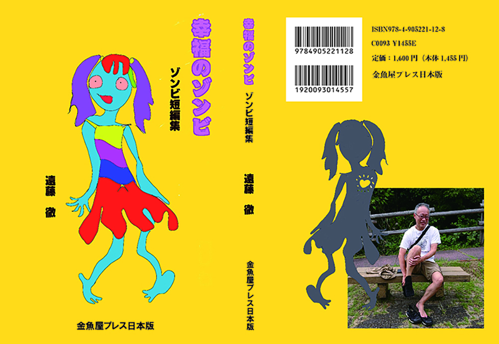 サムネイル画像2
