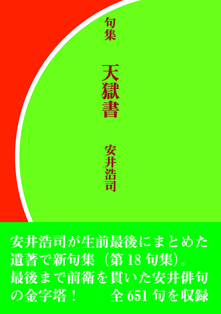 サムネイル画像1