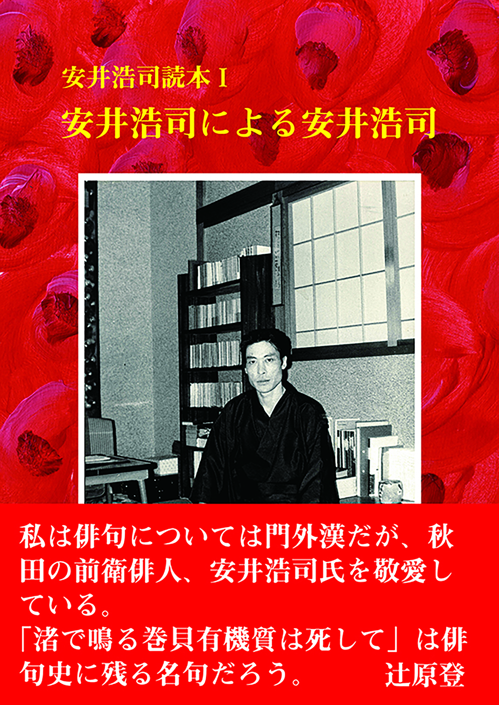 サムネイル画像1