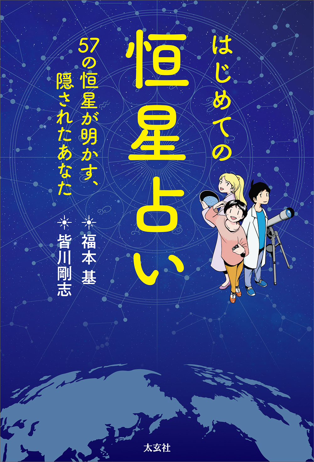 サムネイル画像1