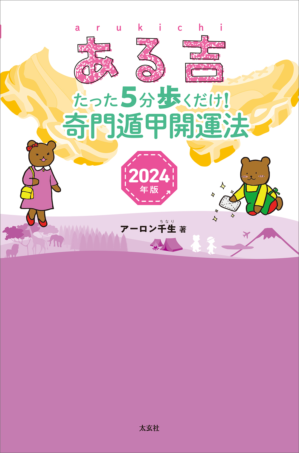 サムネイル画像1