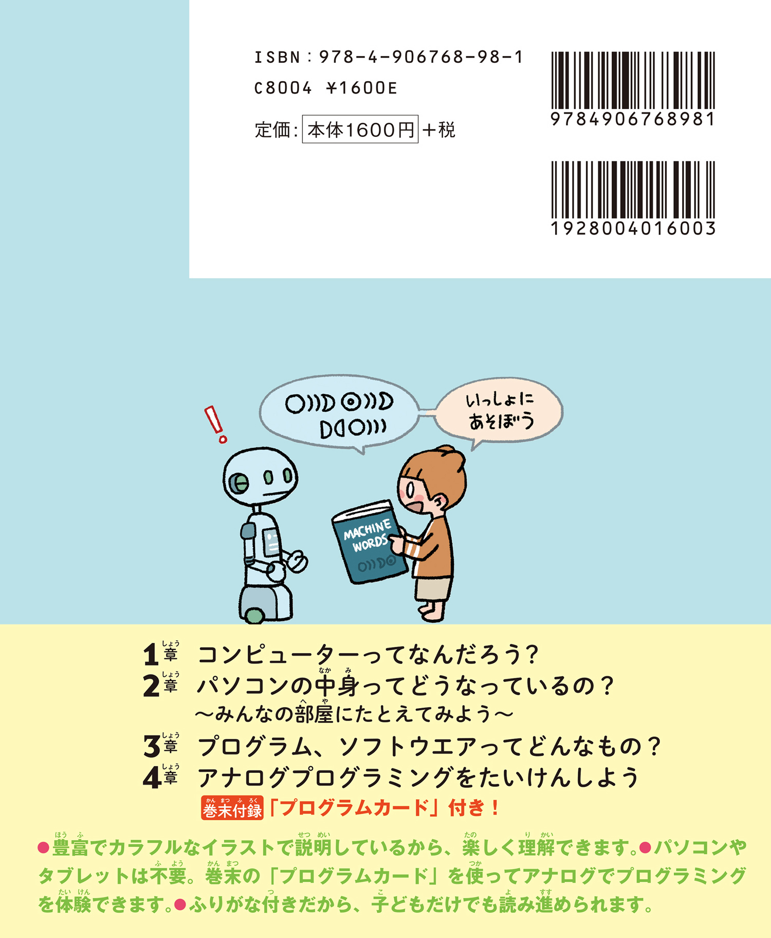 サムネイル画像3