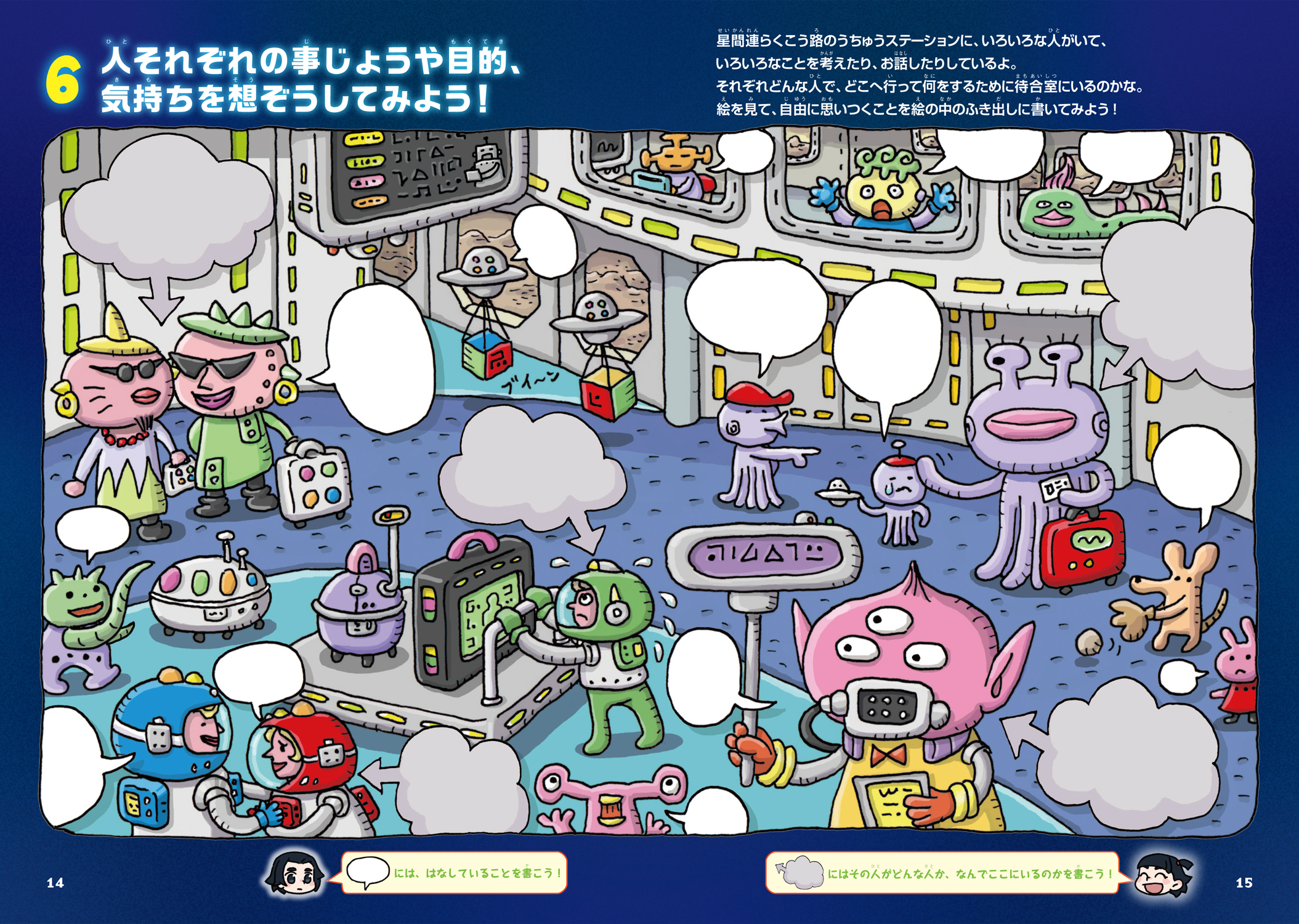 サムネイル画像4