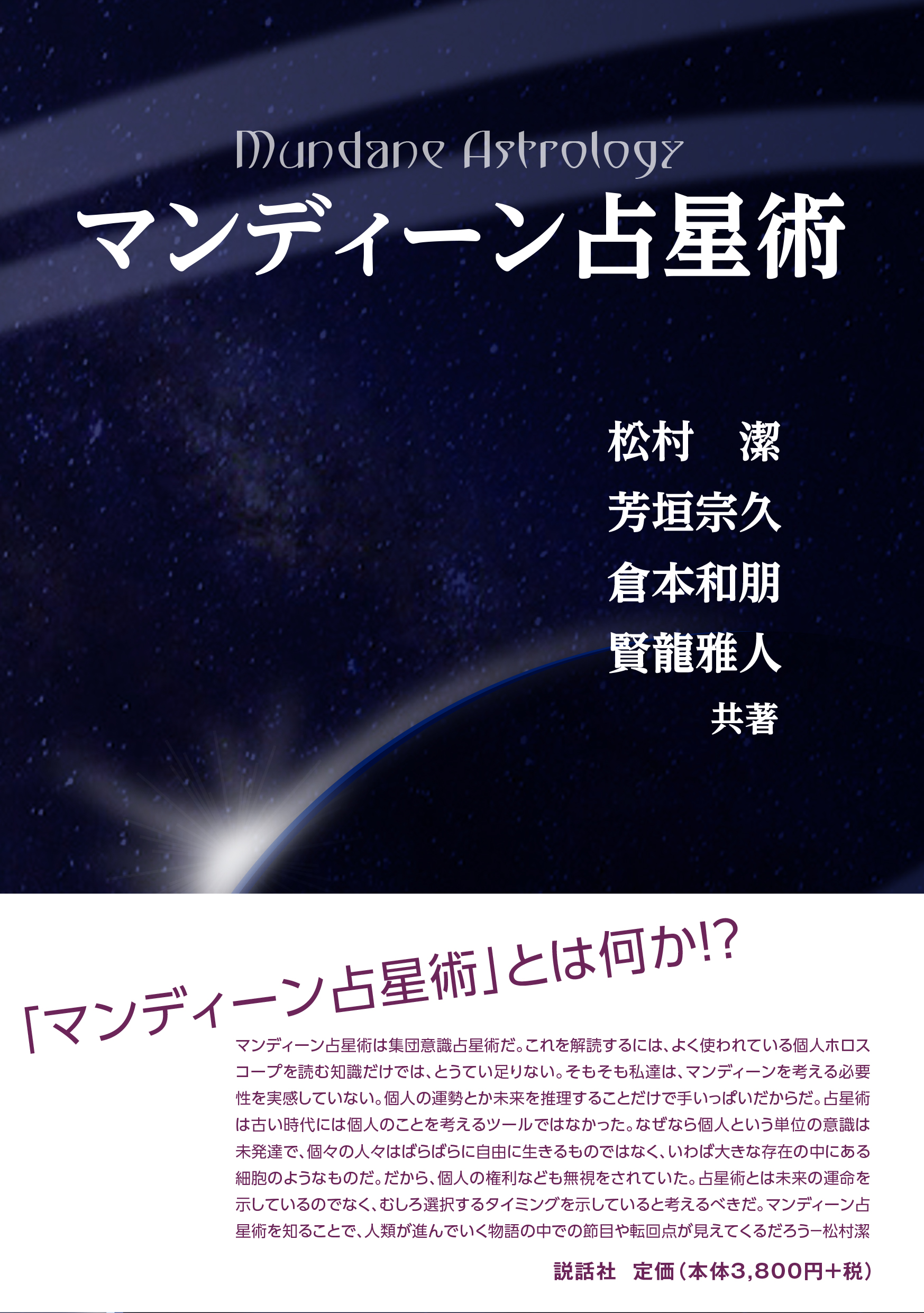 サムネイル画像1
