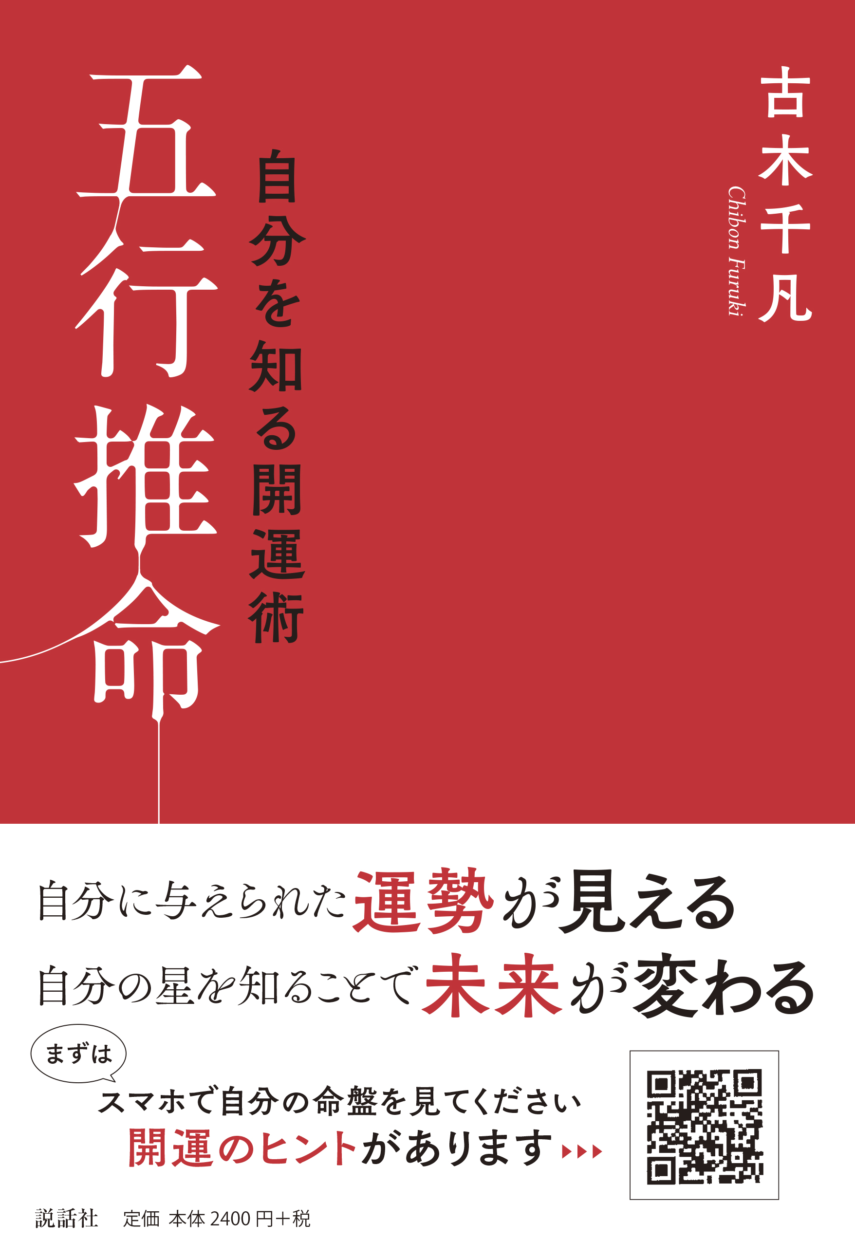 サムネイル画像1