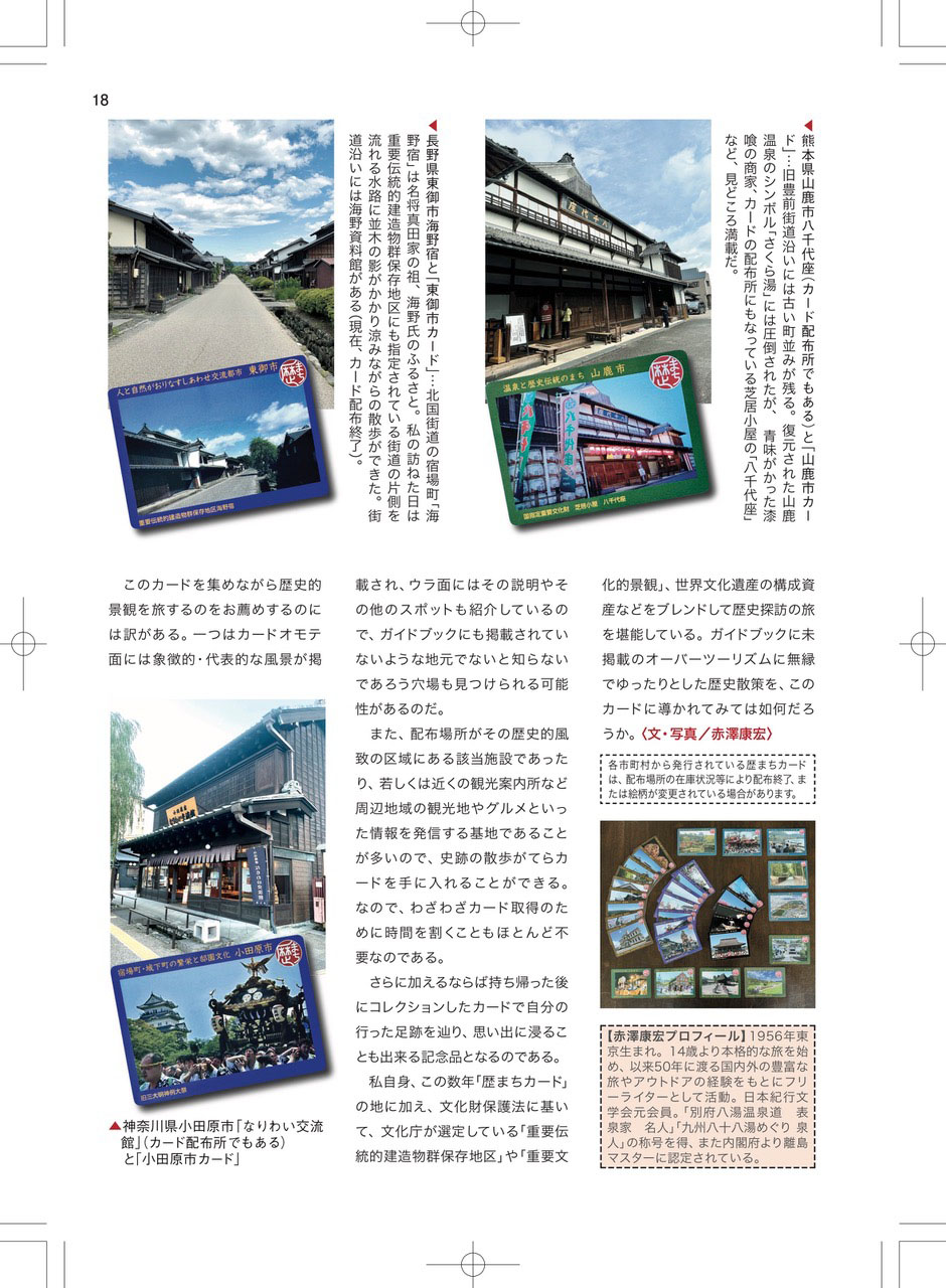 サムネイル画像3