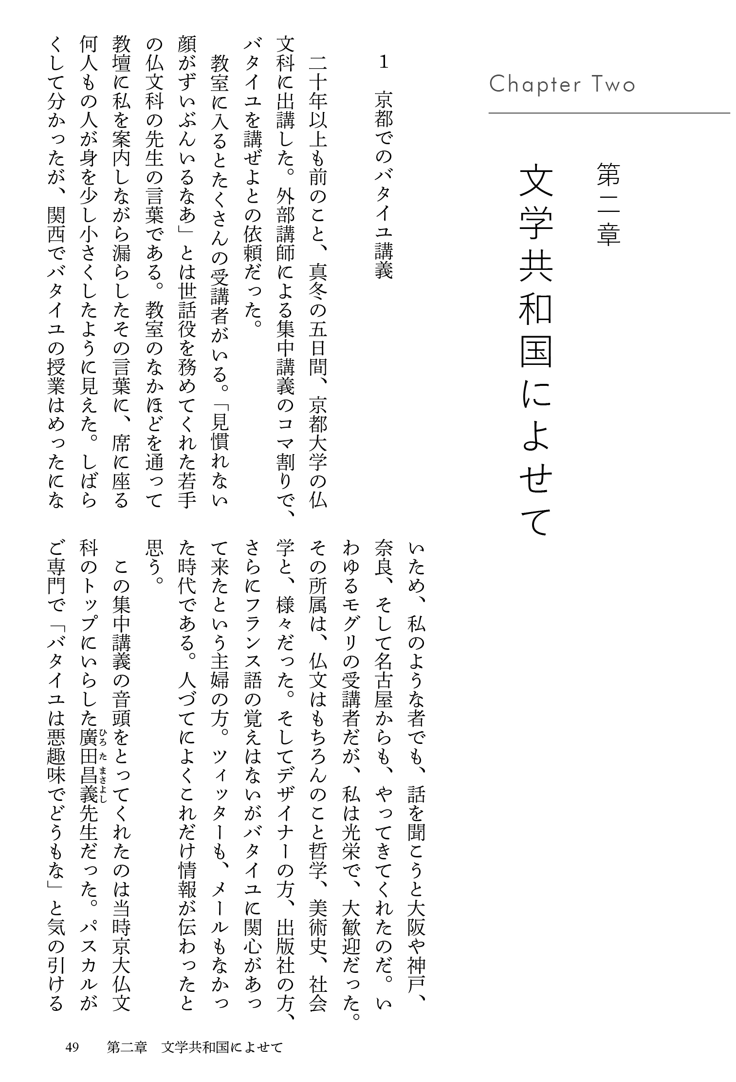サムネイル画像4