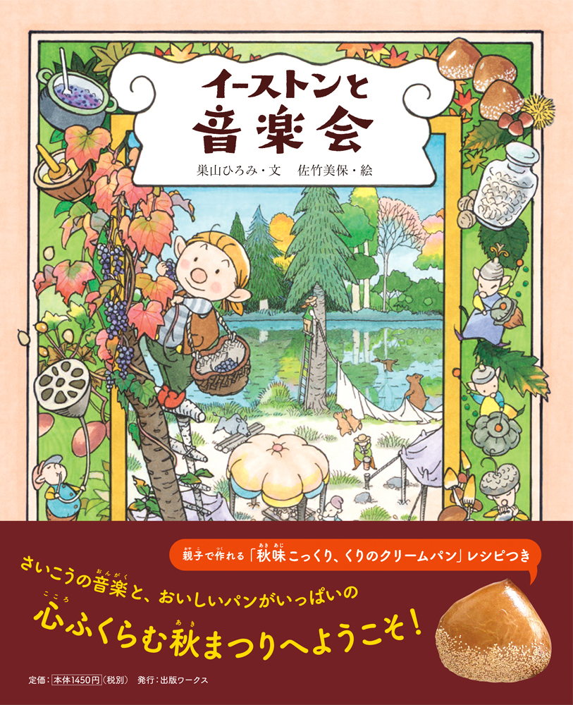 サムネイル画像1