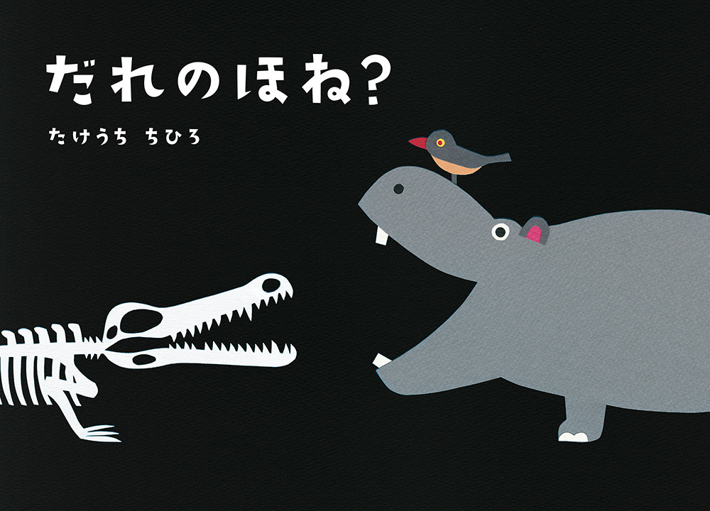 サムネイル画像1