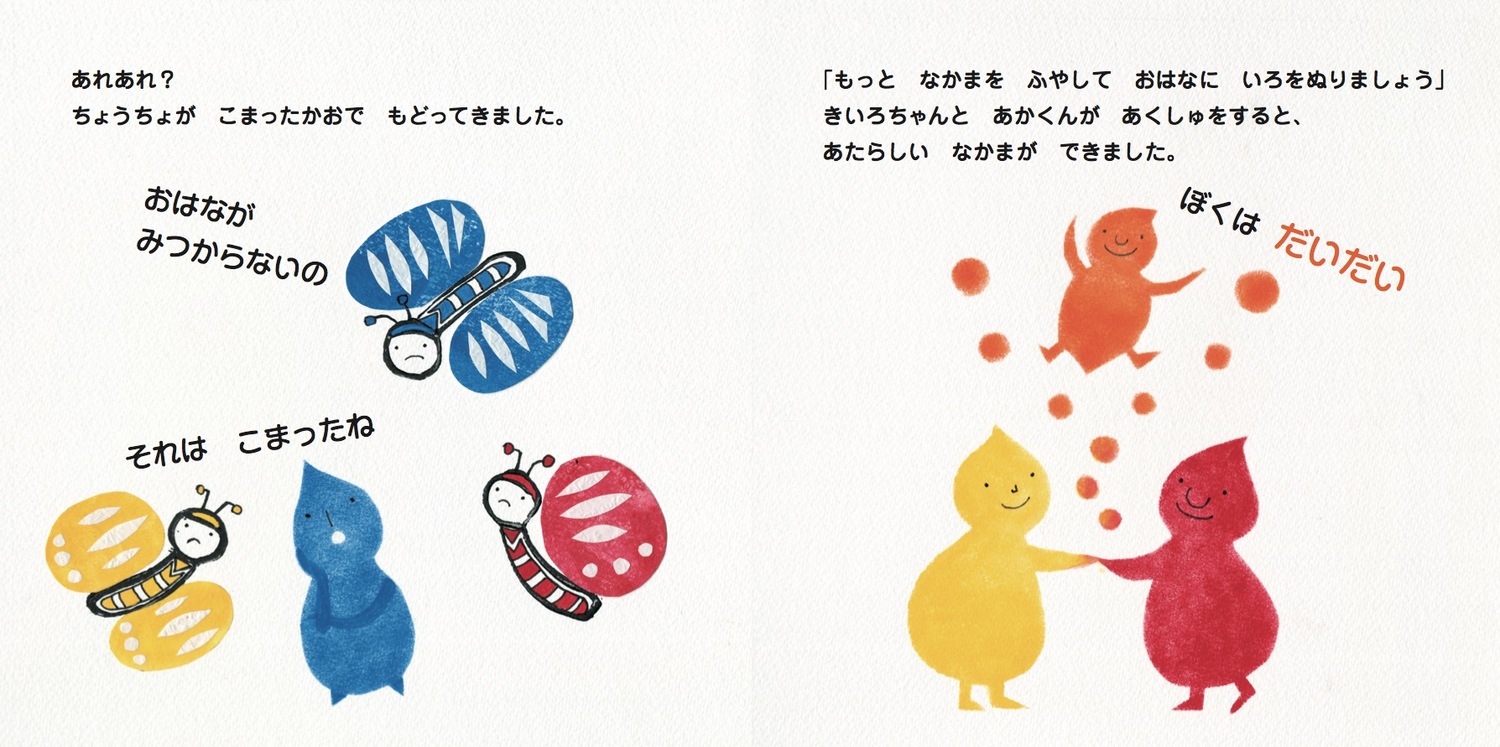 サムネイル画像3