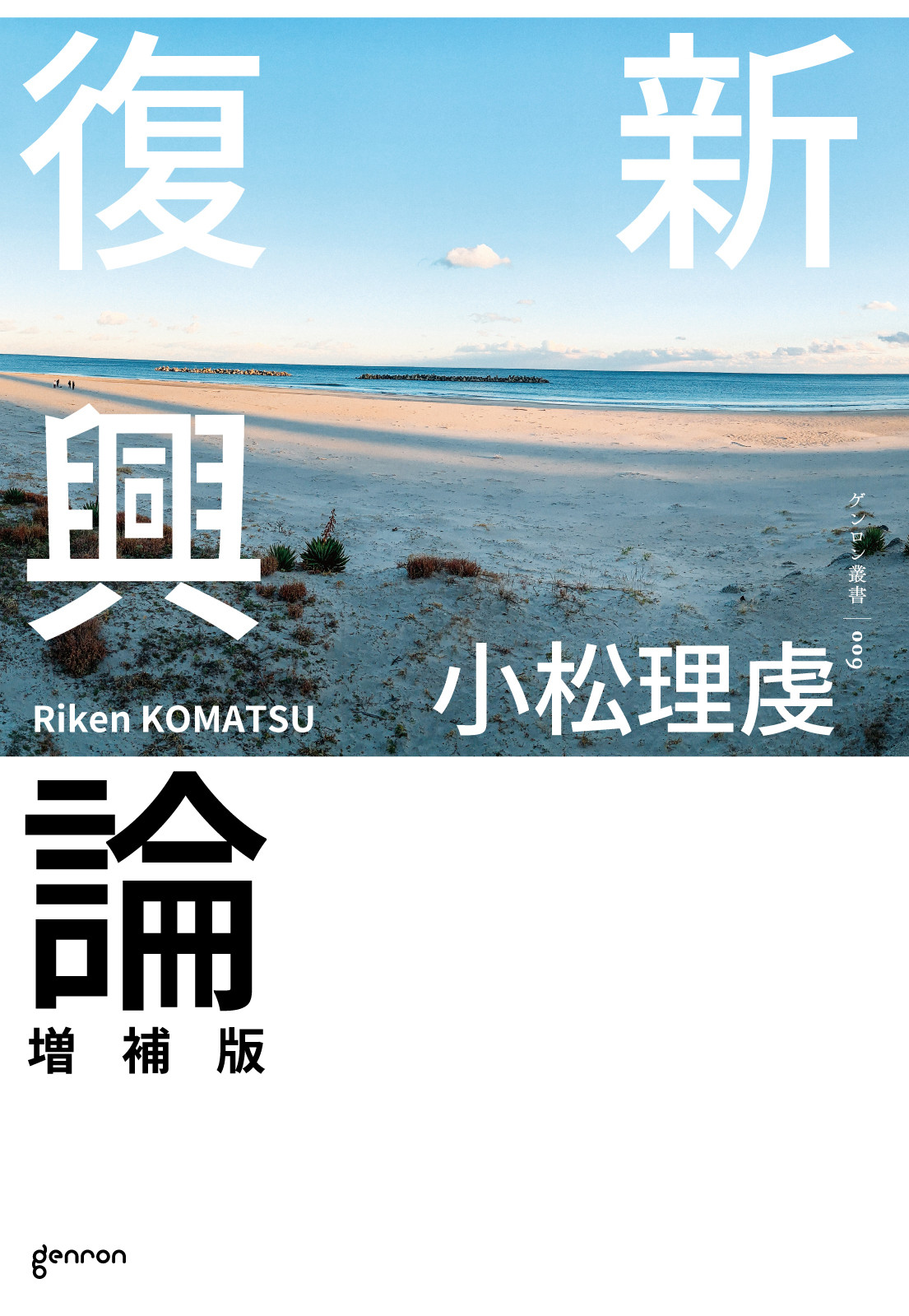 サムネイル画像1