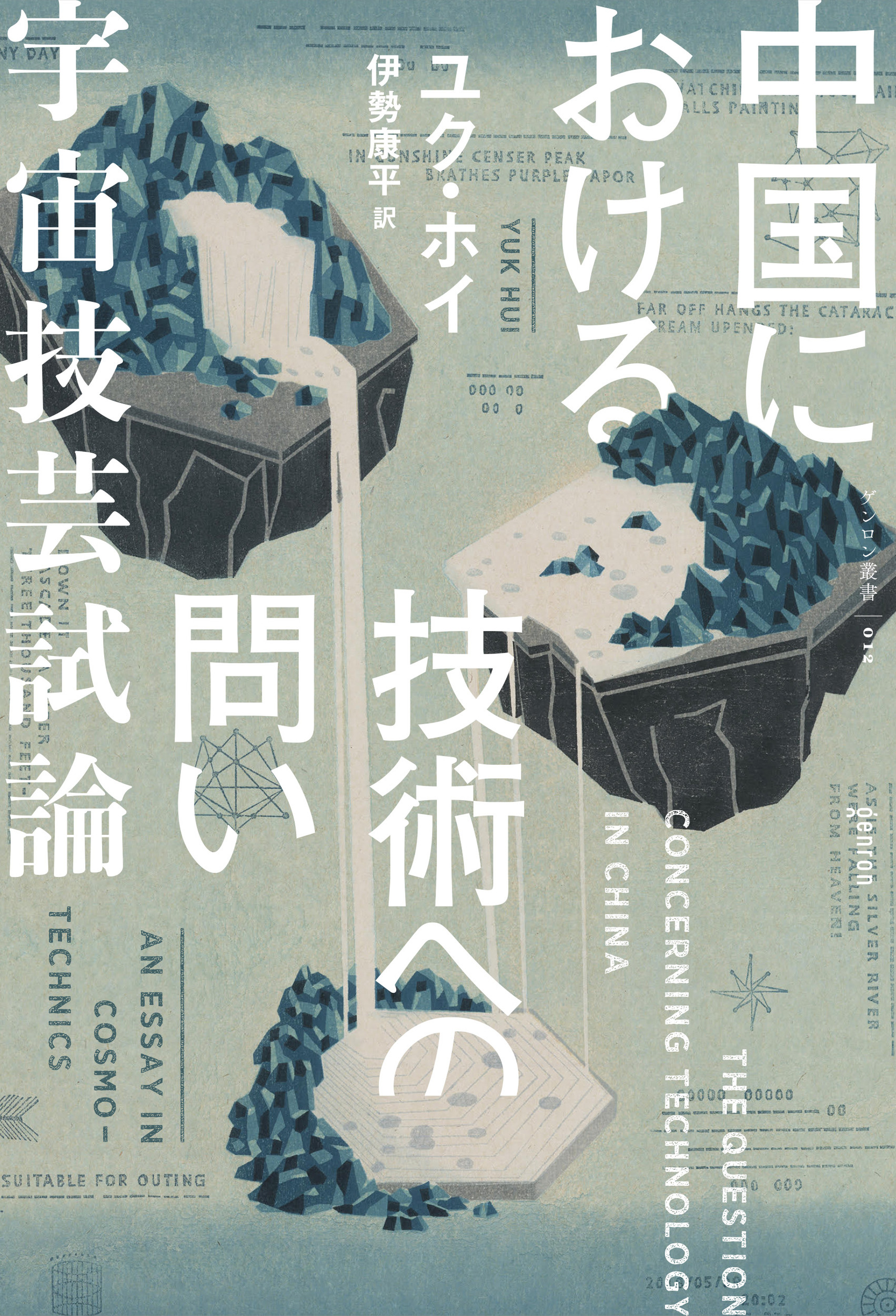 サムネイル画像1