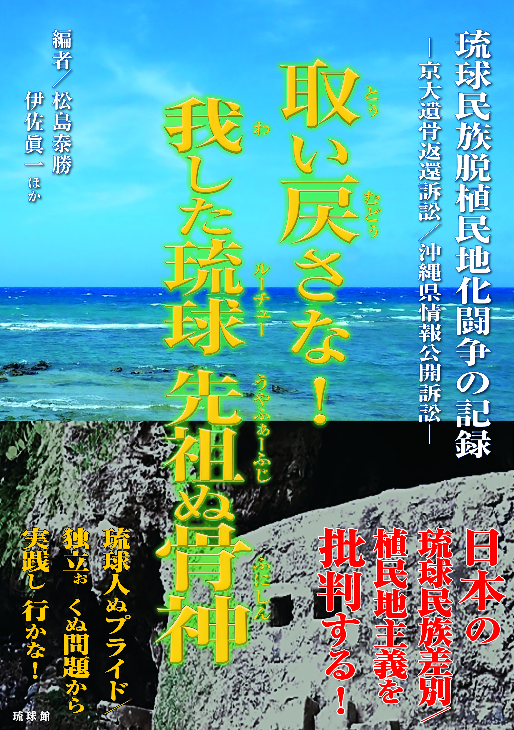 サムネイル画像1