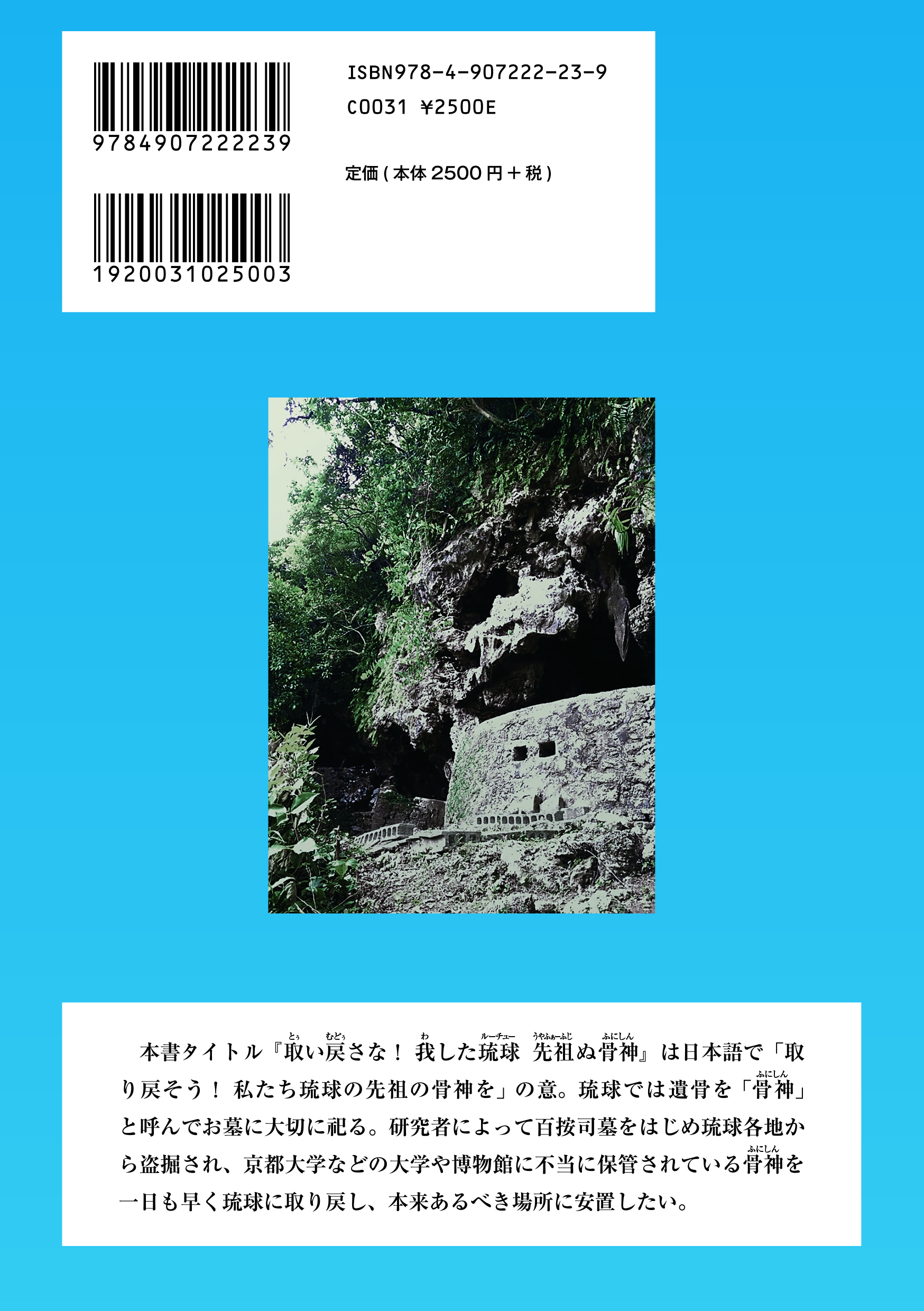 サムネイル画像2