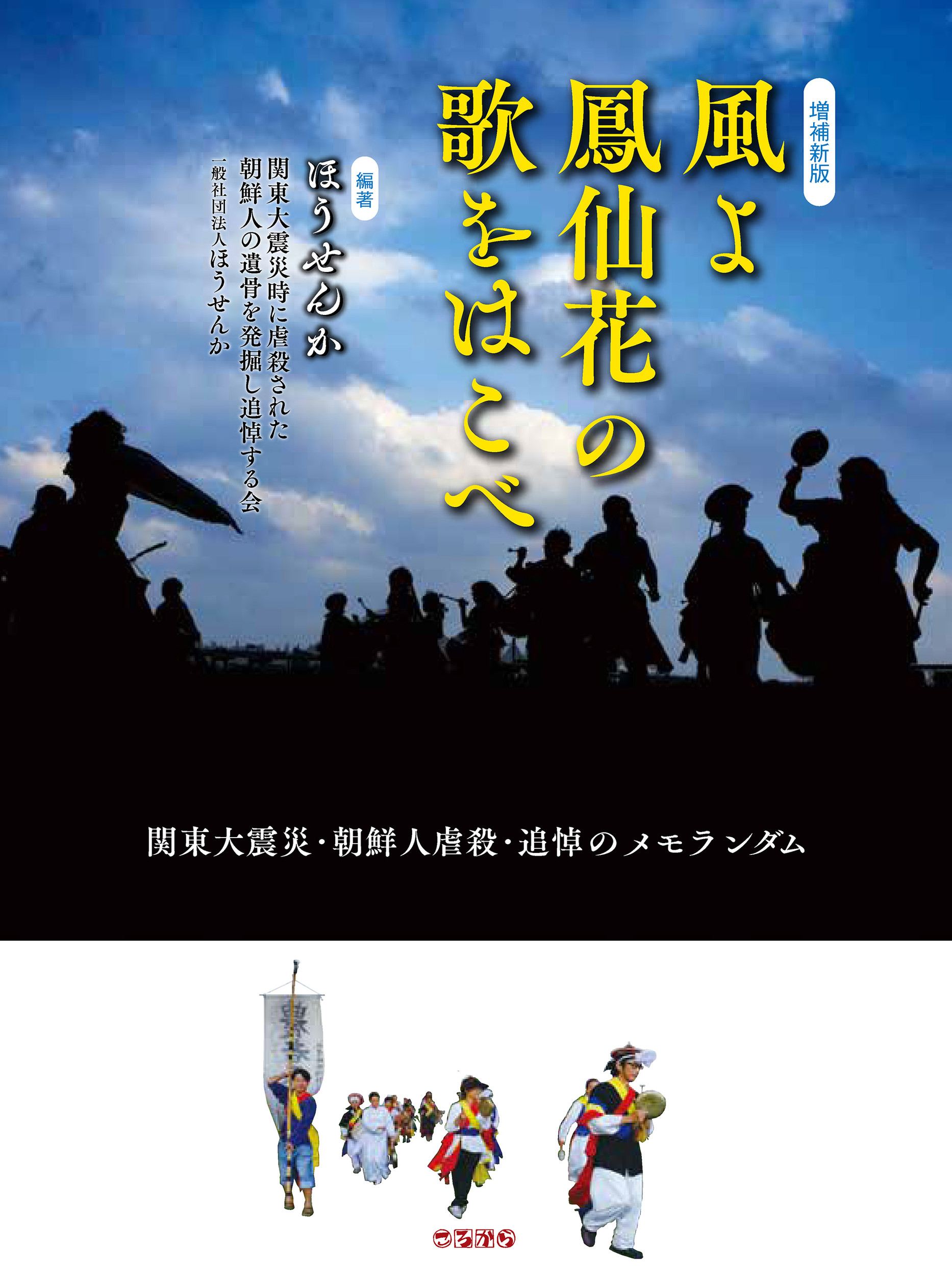 サムネイル画像1