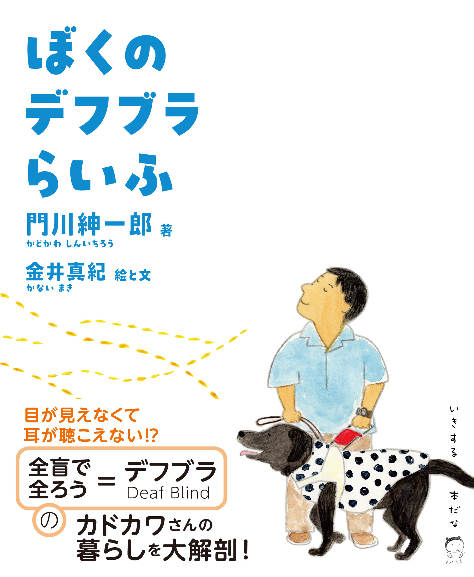 サムネイル画像1