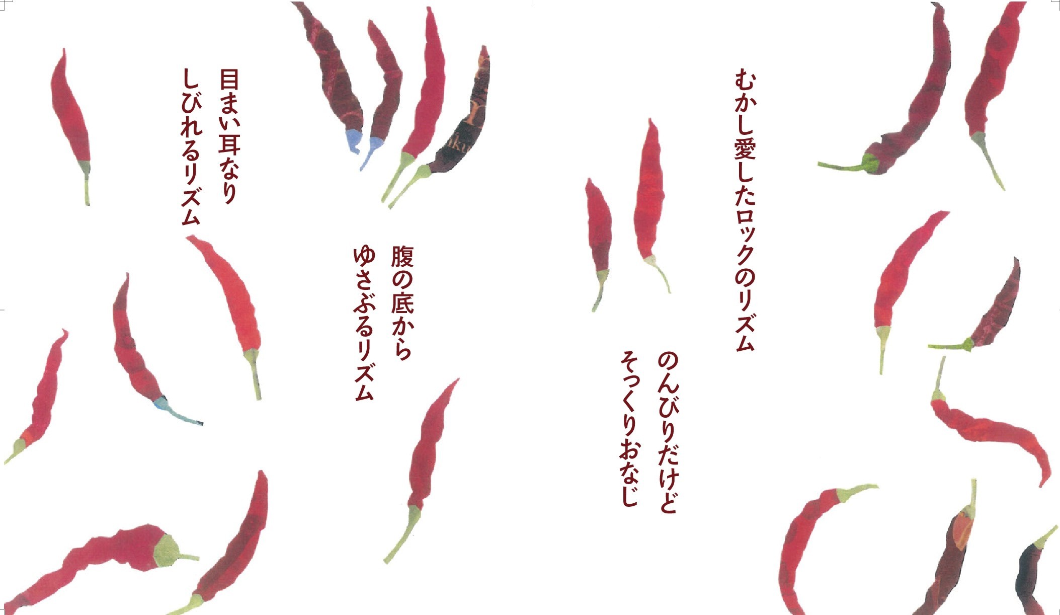 サムネイル画像3
