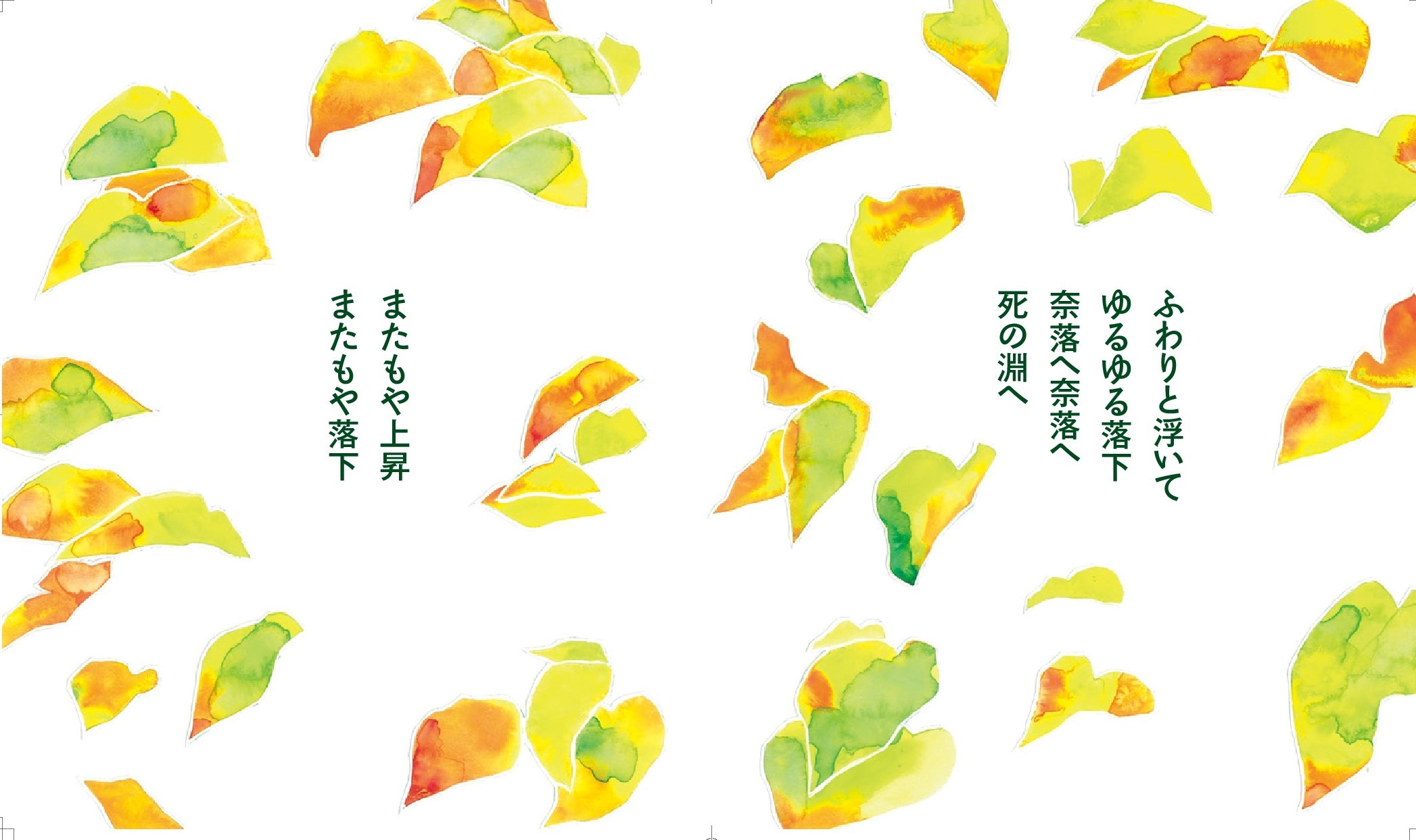 サムネイル画像4