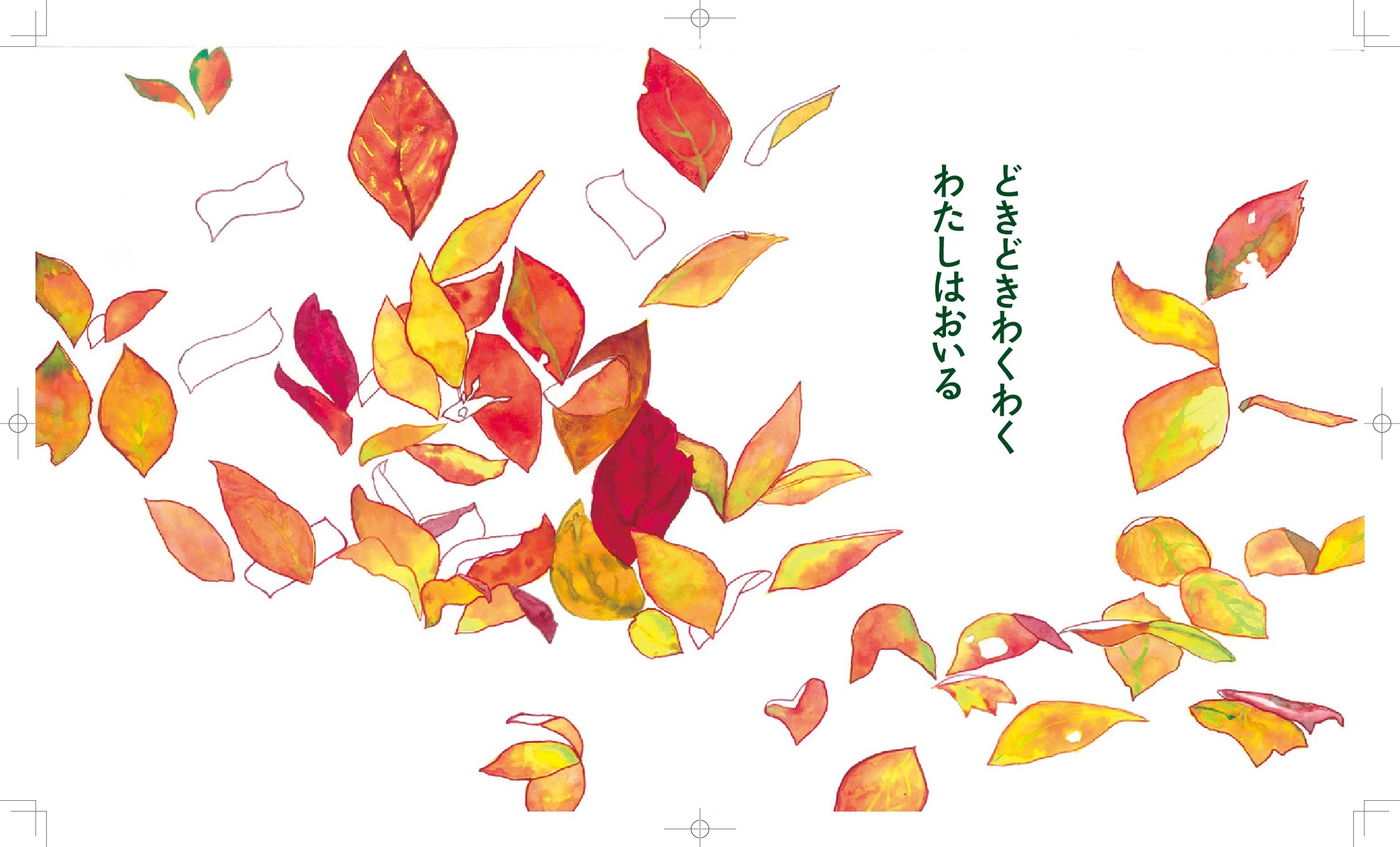 サムネイル画像5