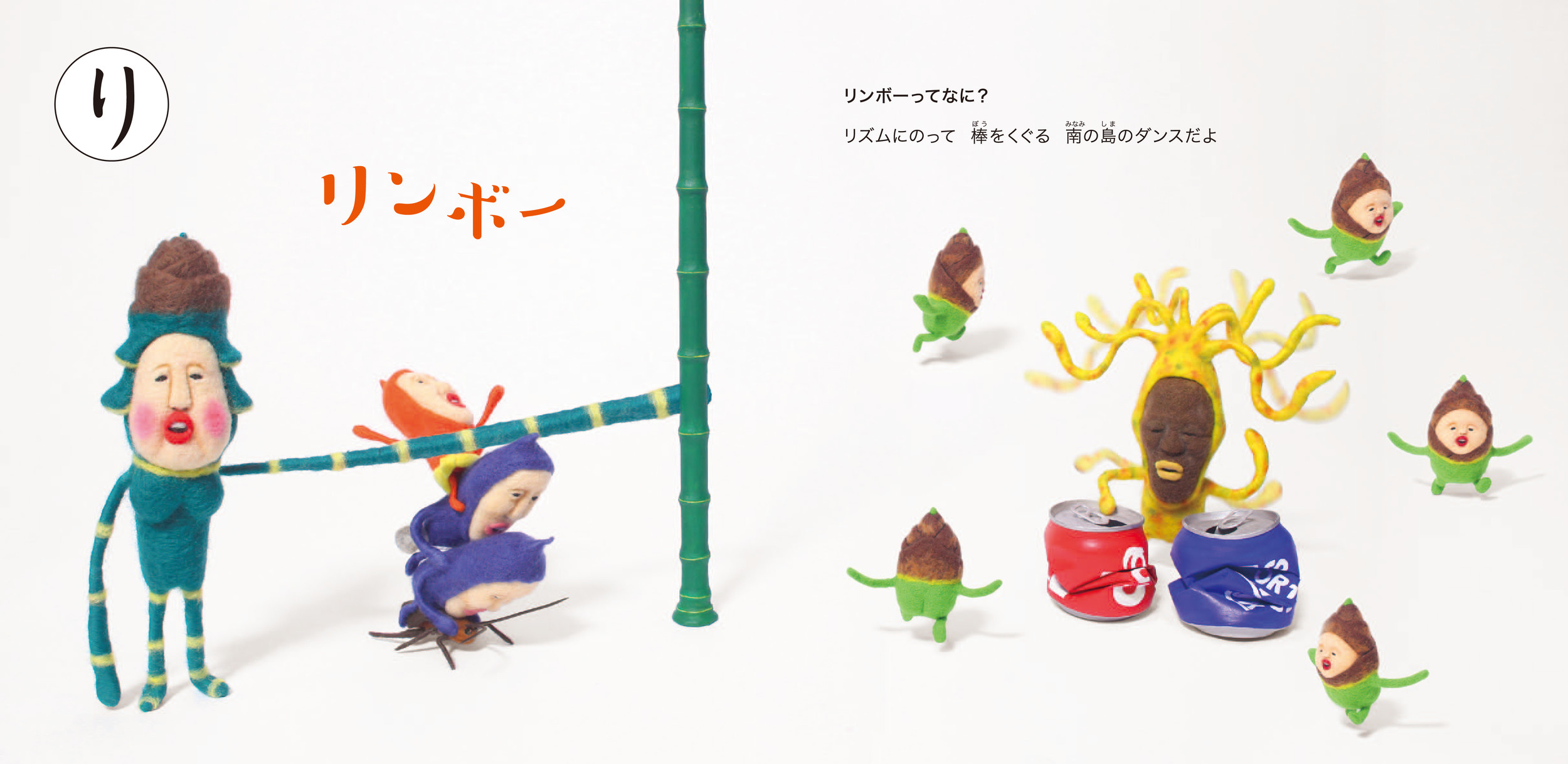 サムネイル画像2