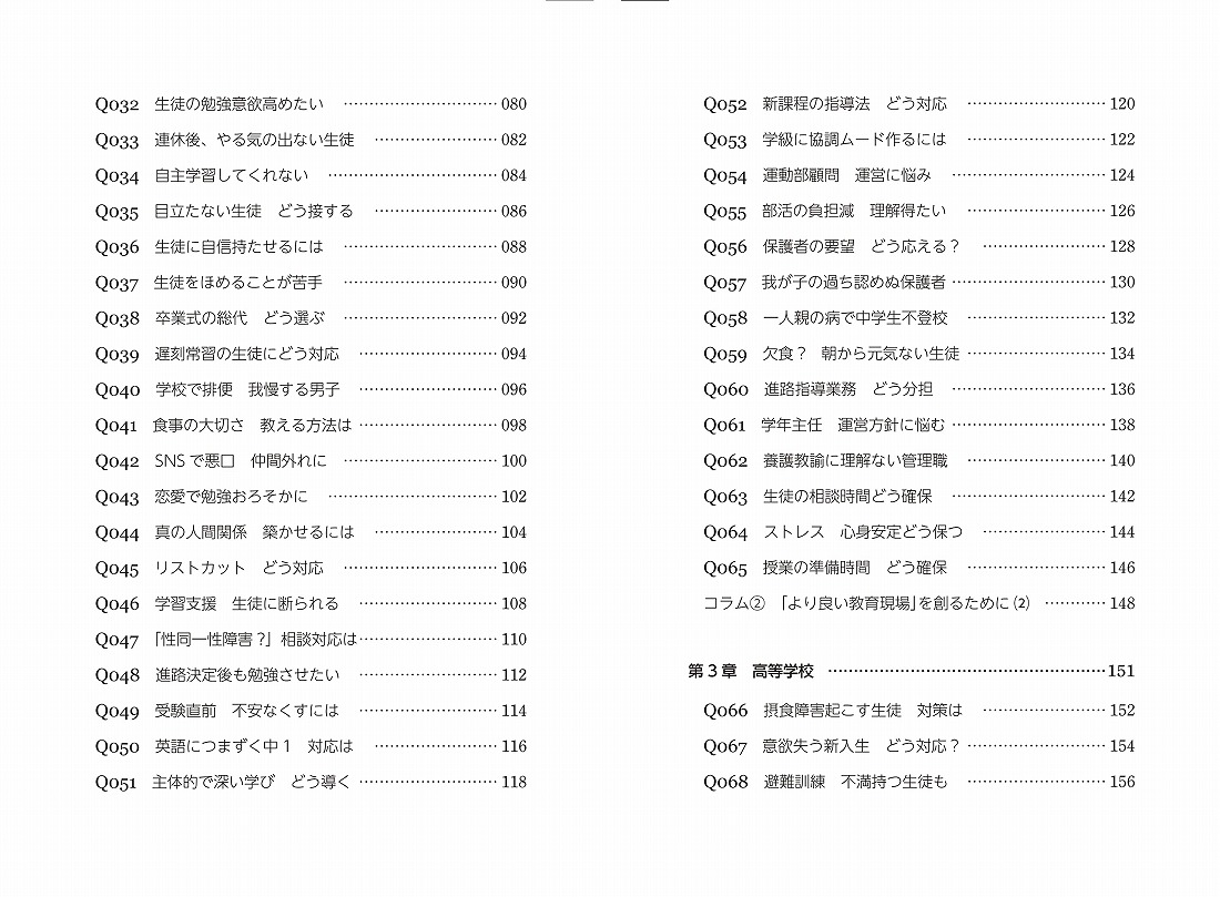 サムネイル画像4