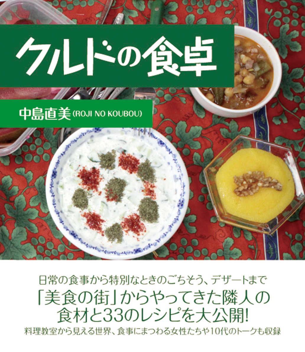 サムネイル画像1