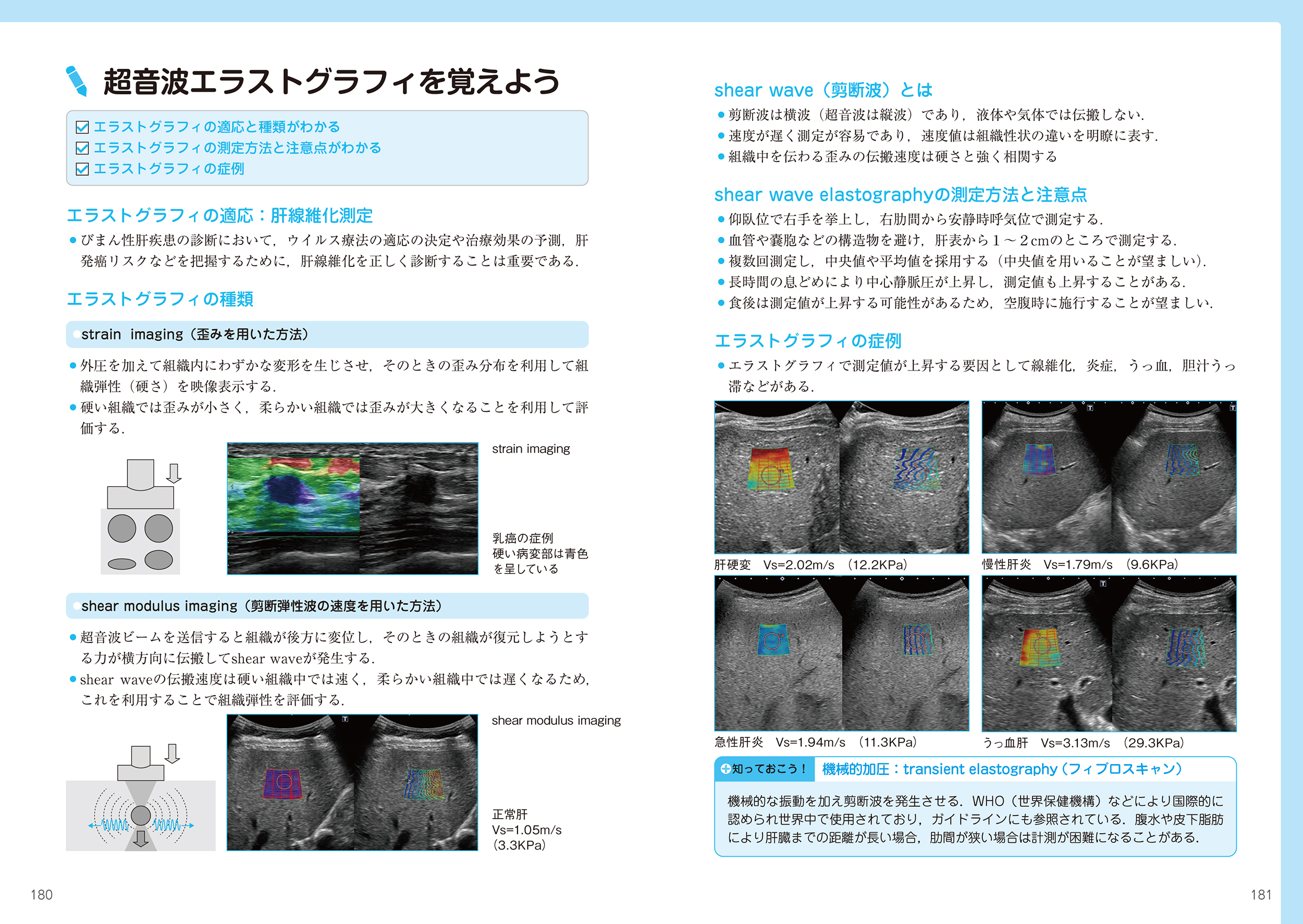 サムネイル画像3