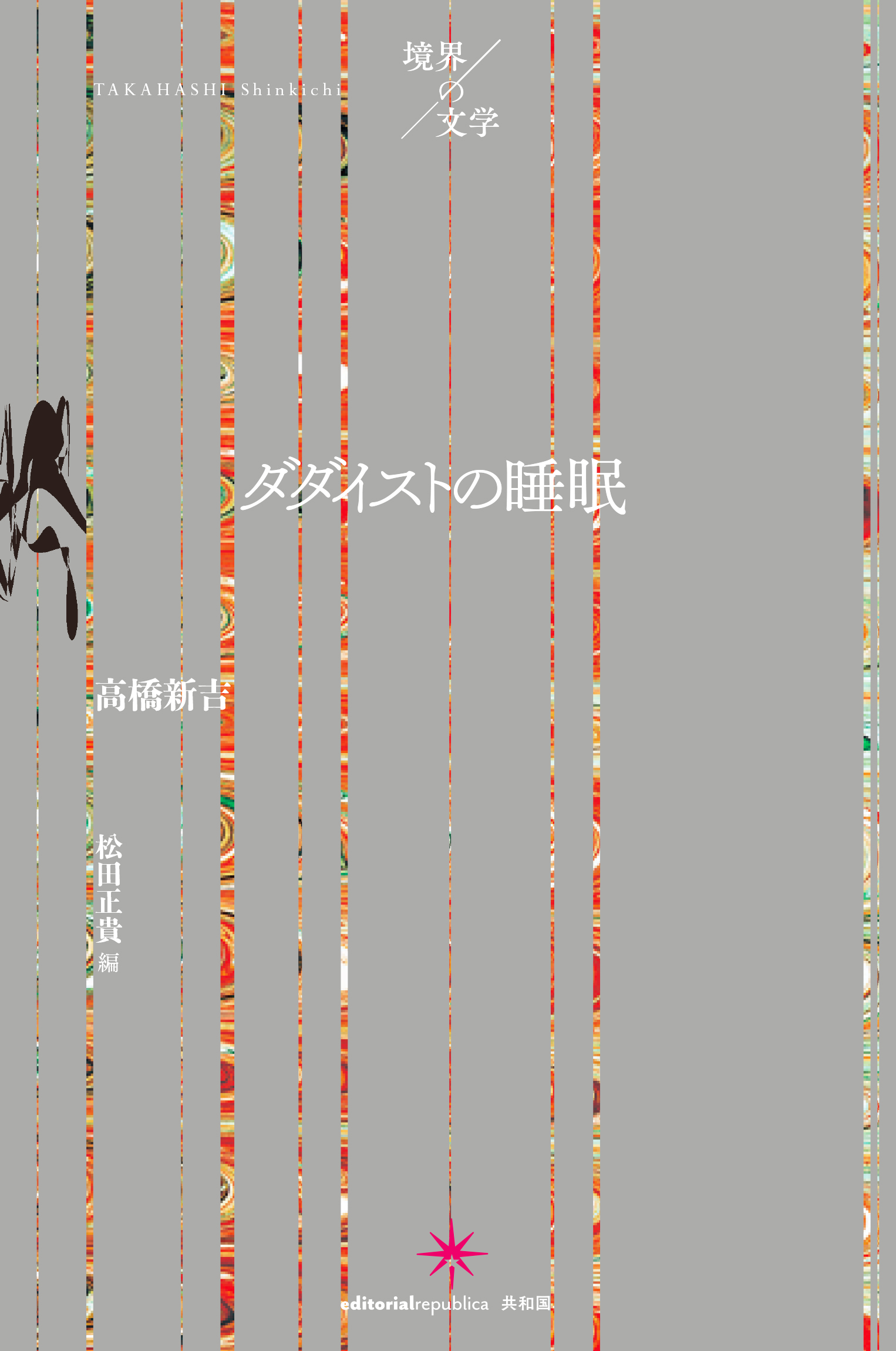 サムネイル画像1