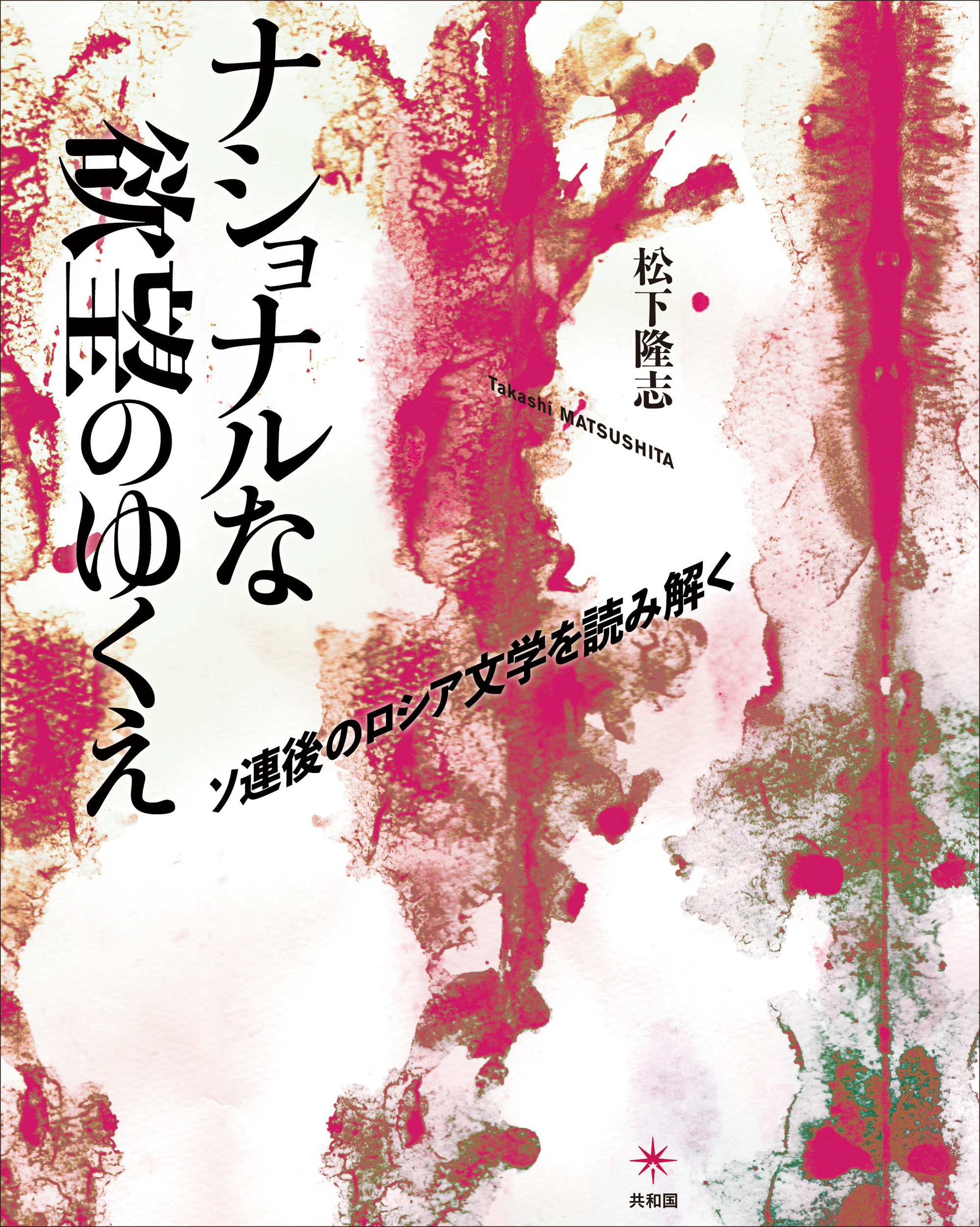 サムネイル画像1