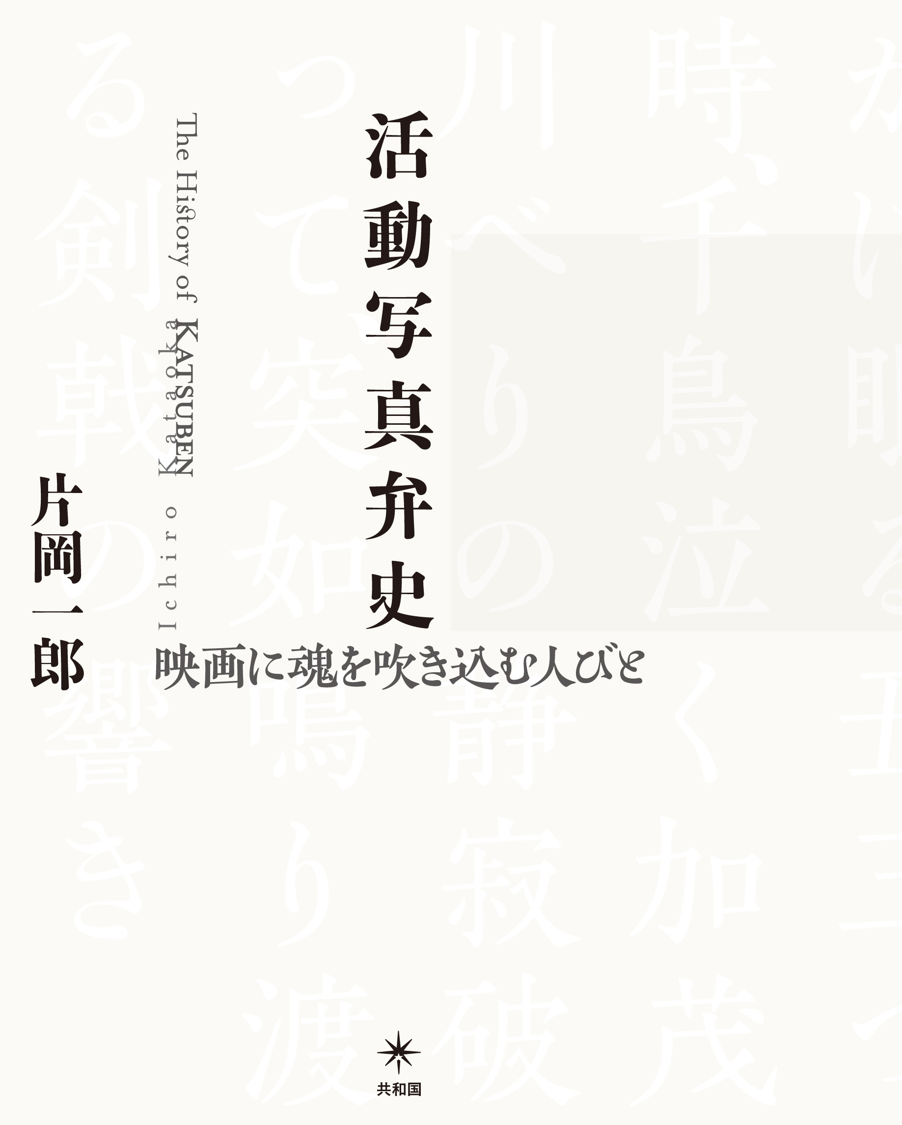 サムネイル画像1