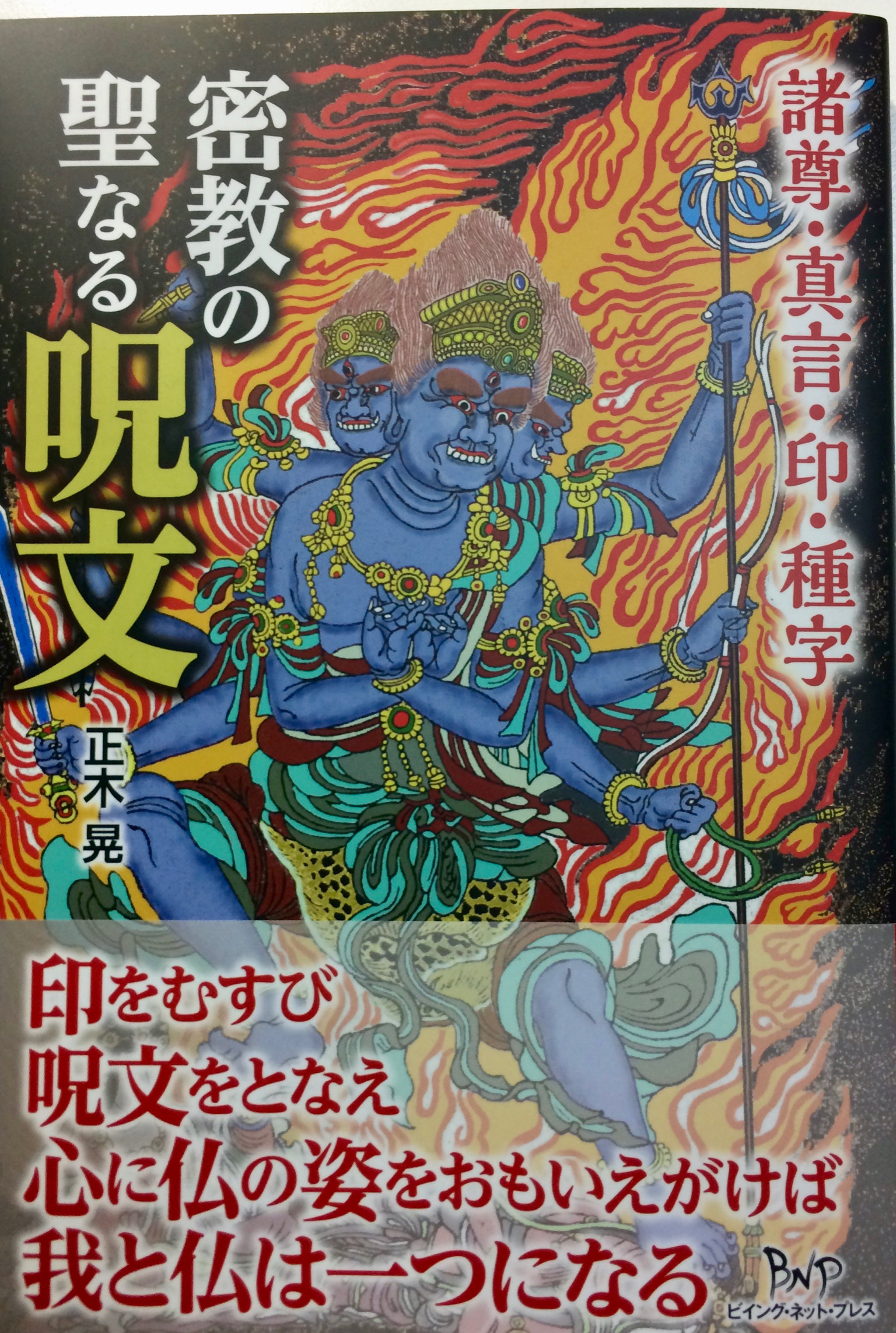 サムネイル画像1