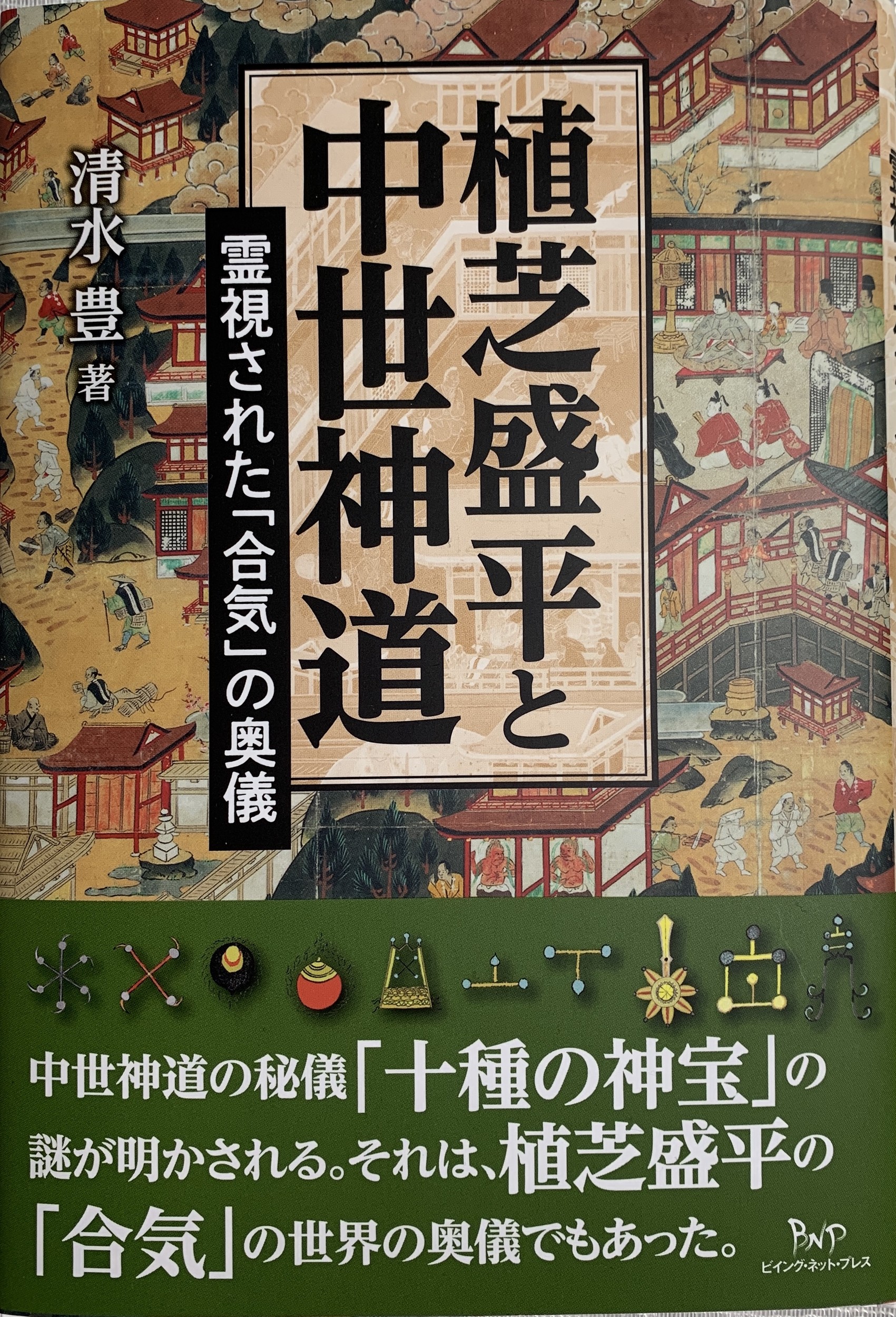 サムネイル画像1