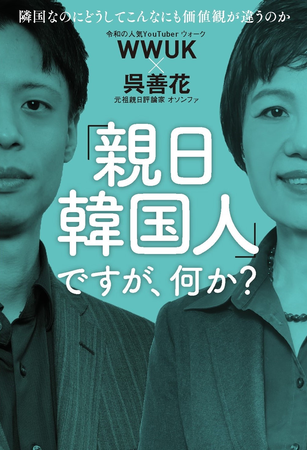 サムネイル画像1