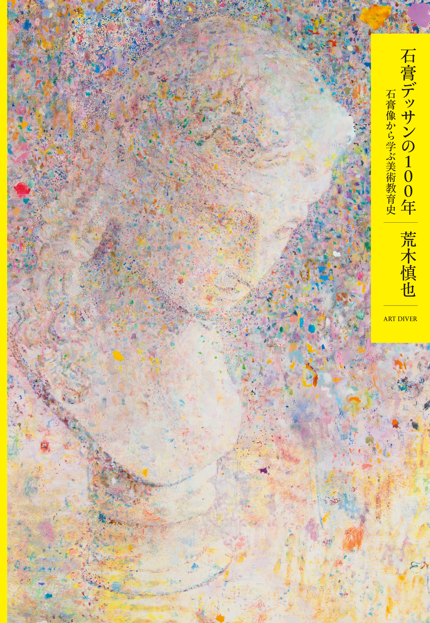 サムネイル画像1