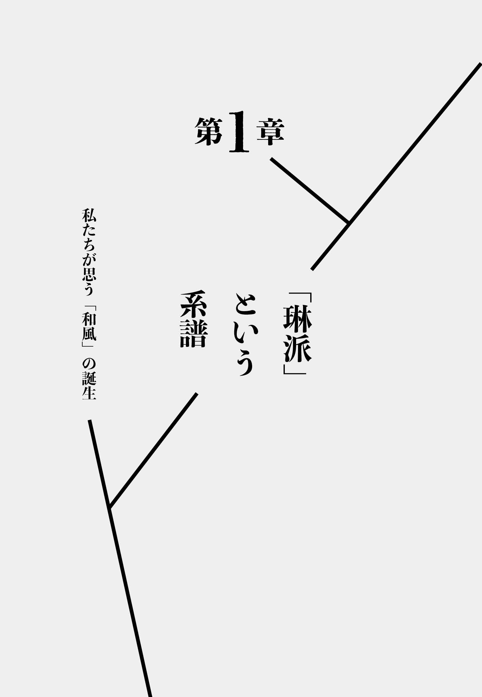 サムネイル画像3