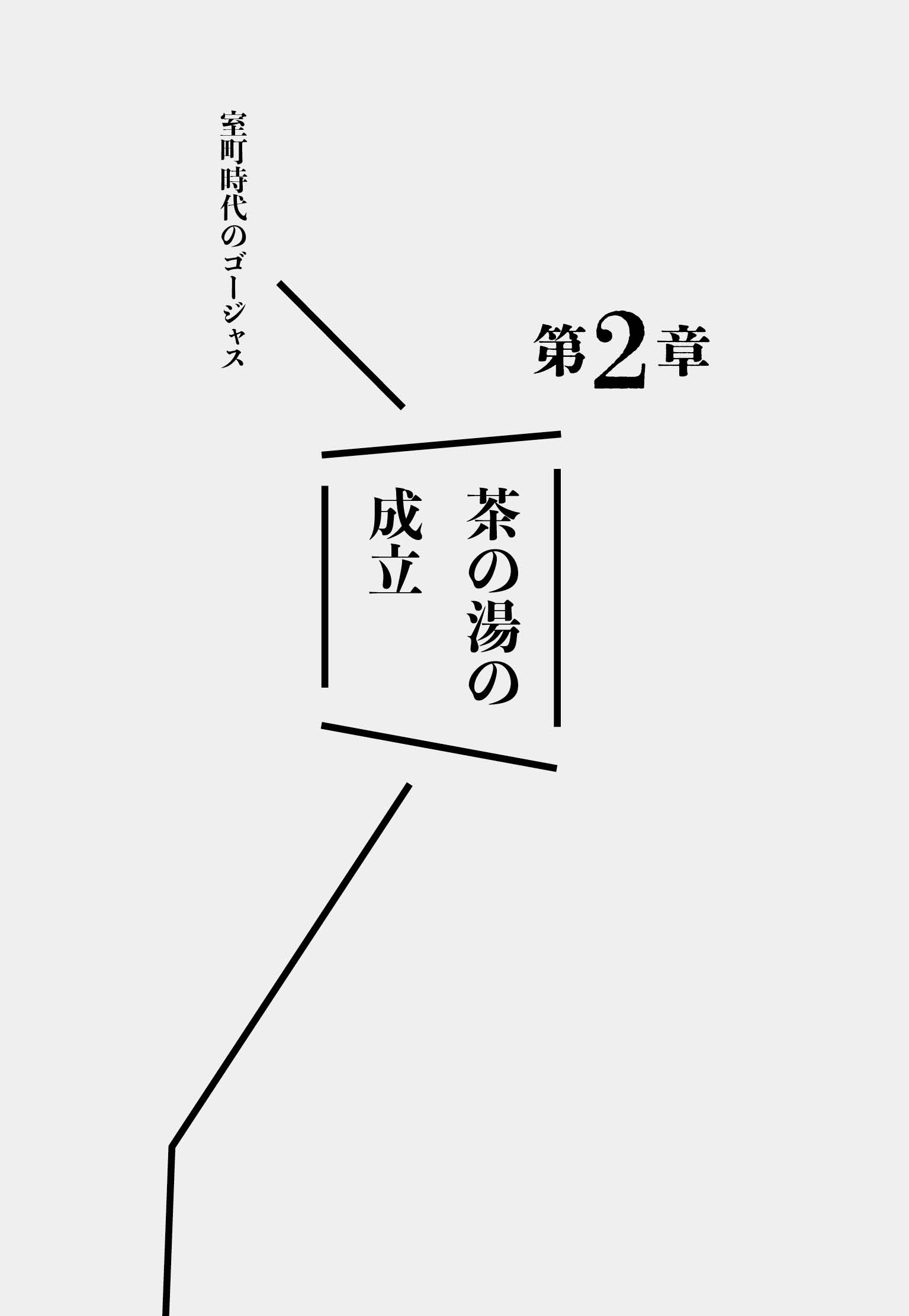 サムネイル画像4
