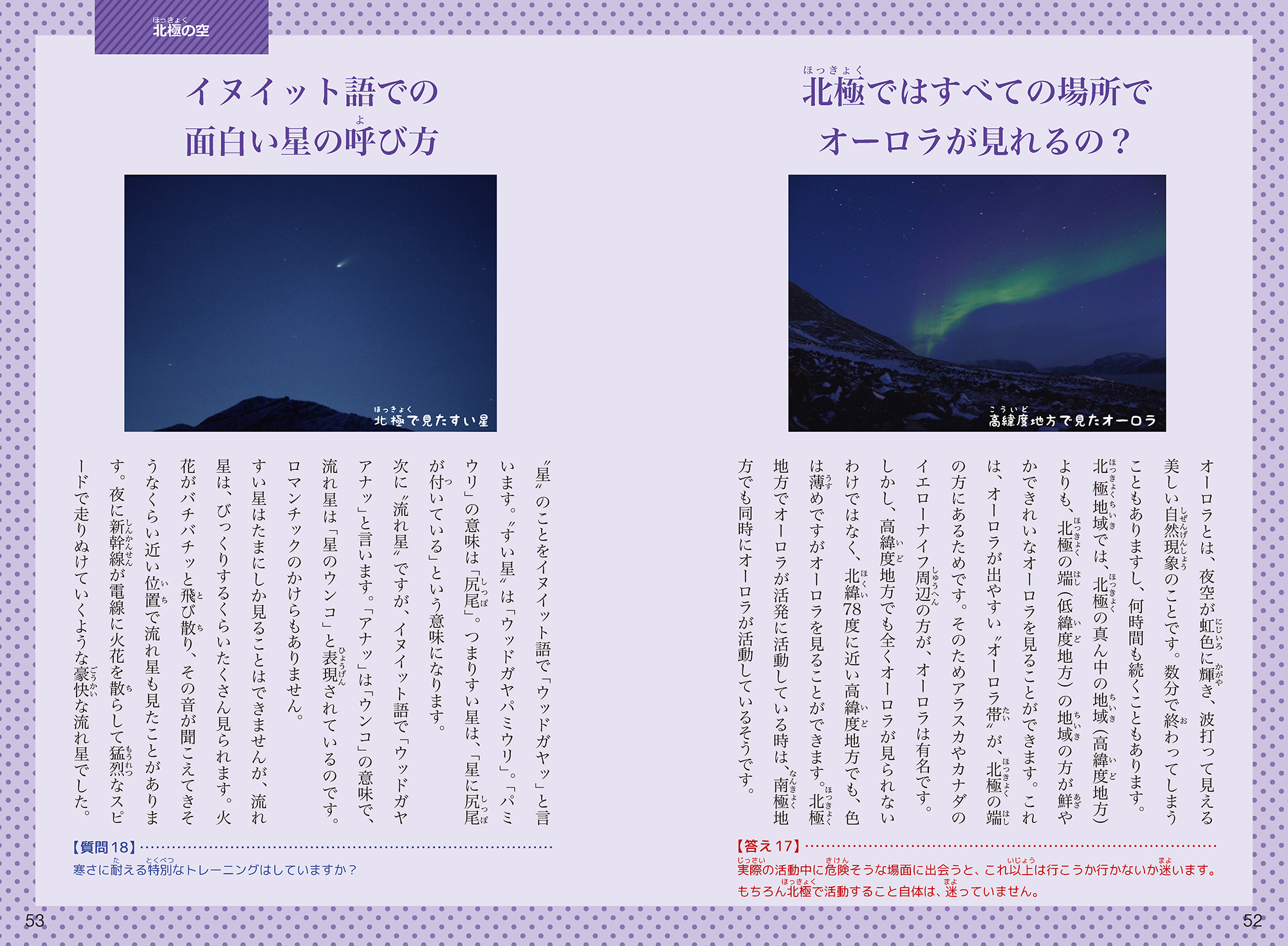 サムネイル画像4