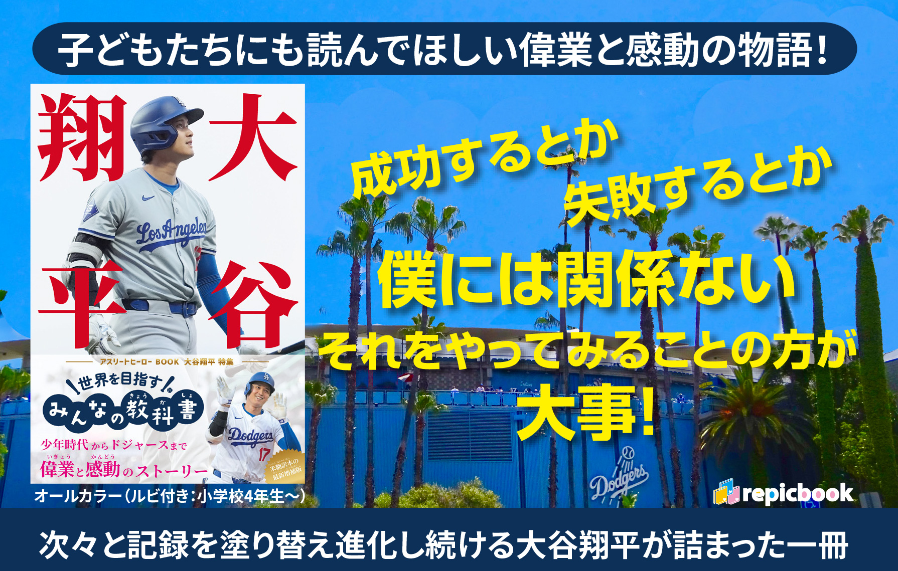 サムネイル画像5