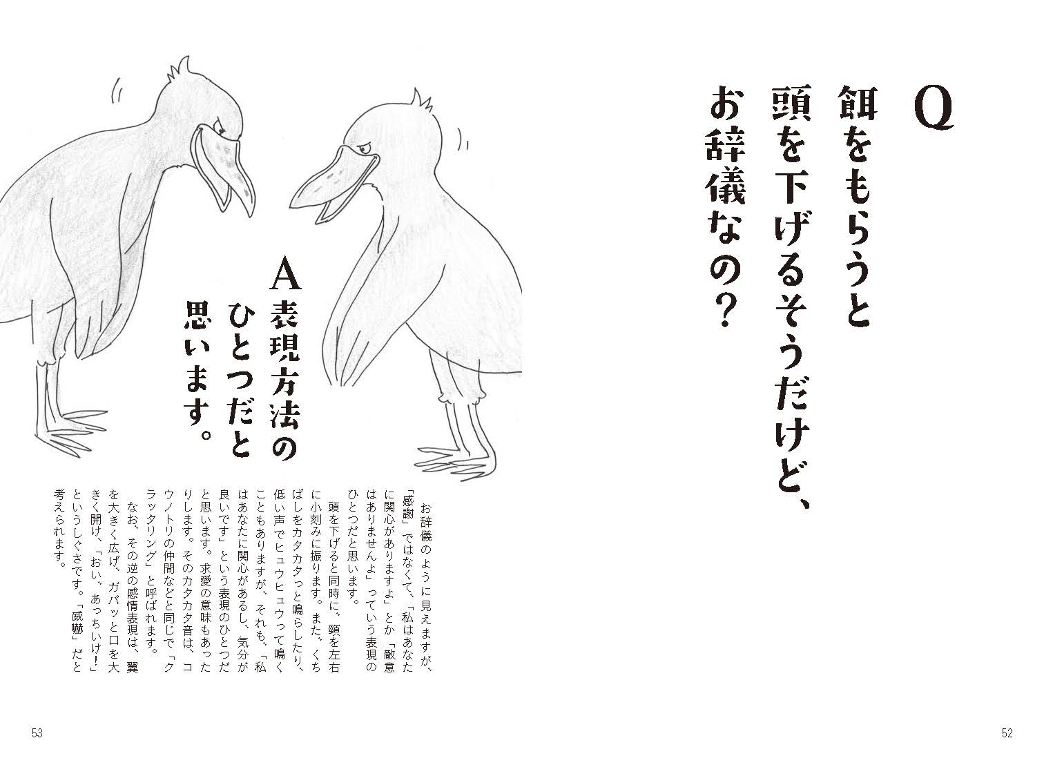 サムネイル画像2