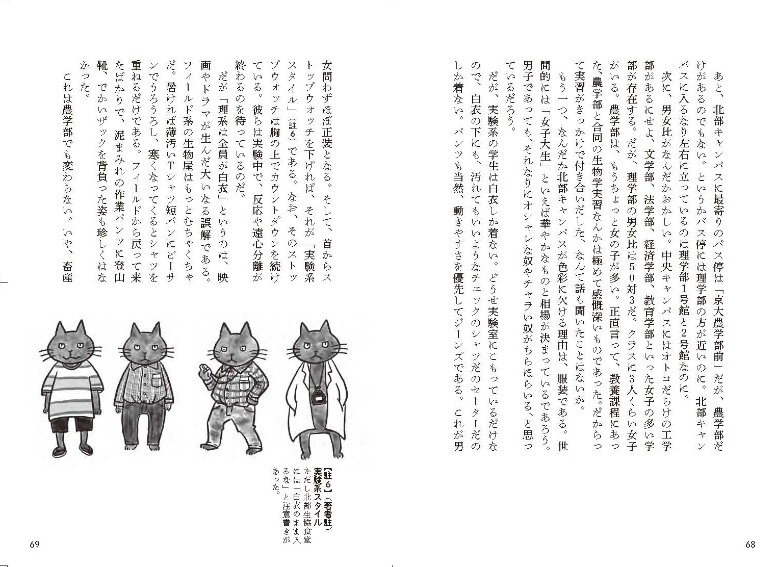 サムネイル画像3