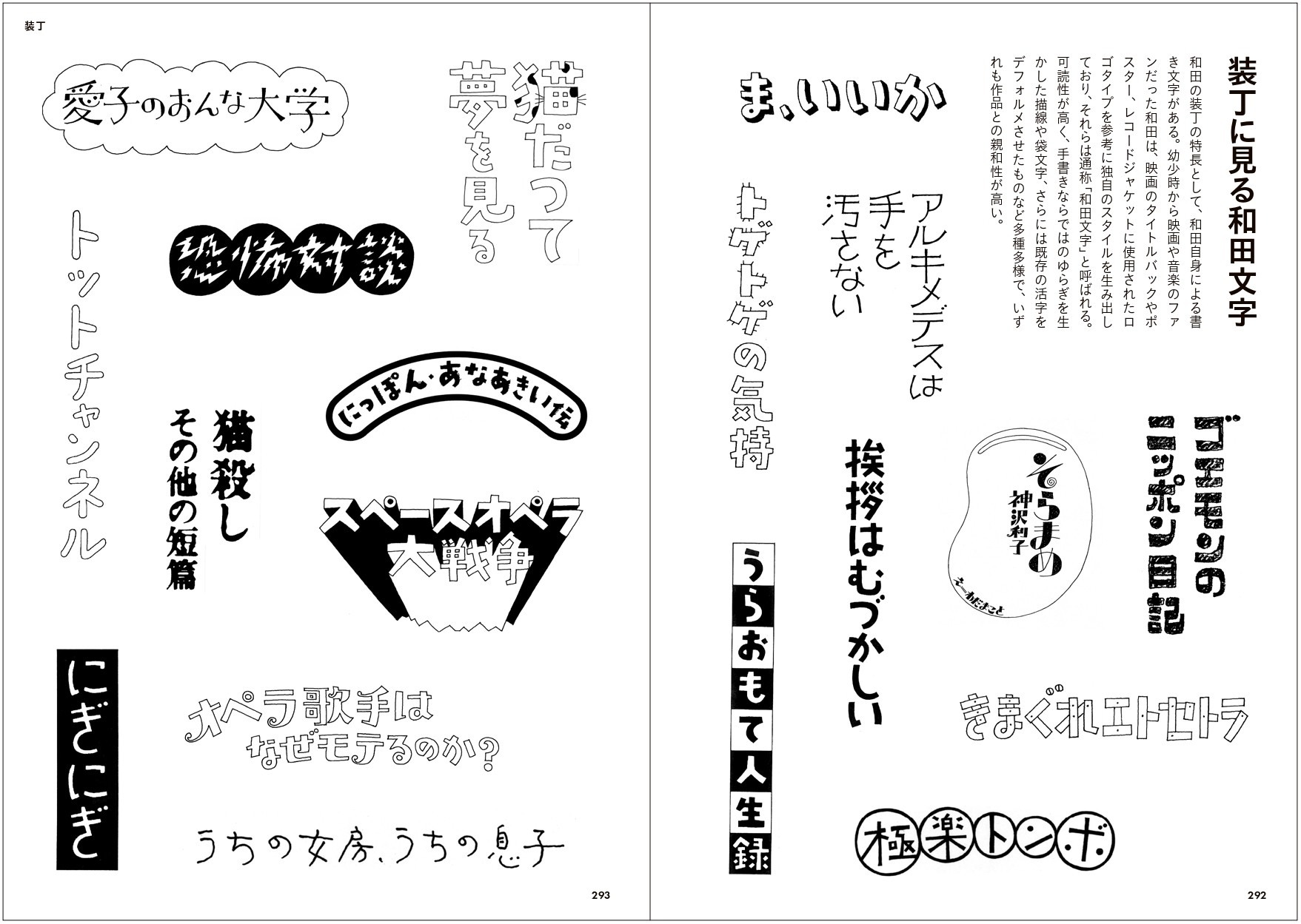 サムネイル画像5