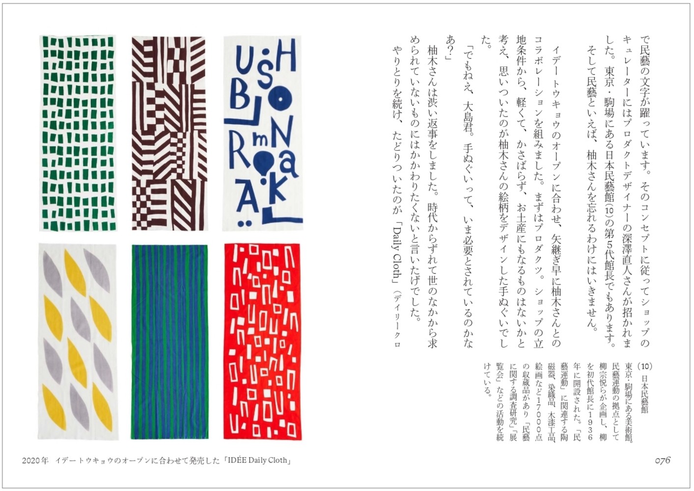 サムネイル画像3
