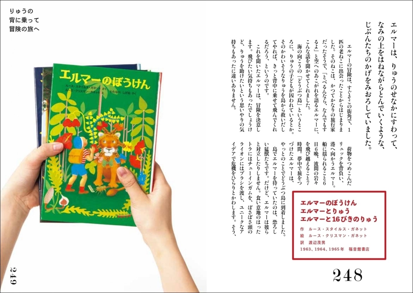 サムネイル画像5