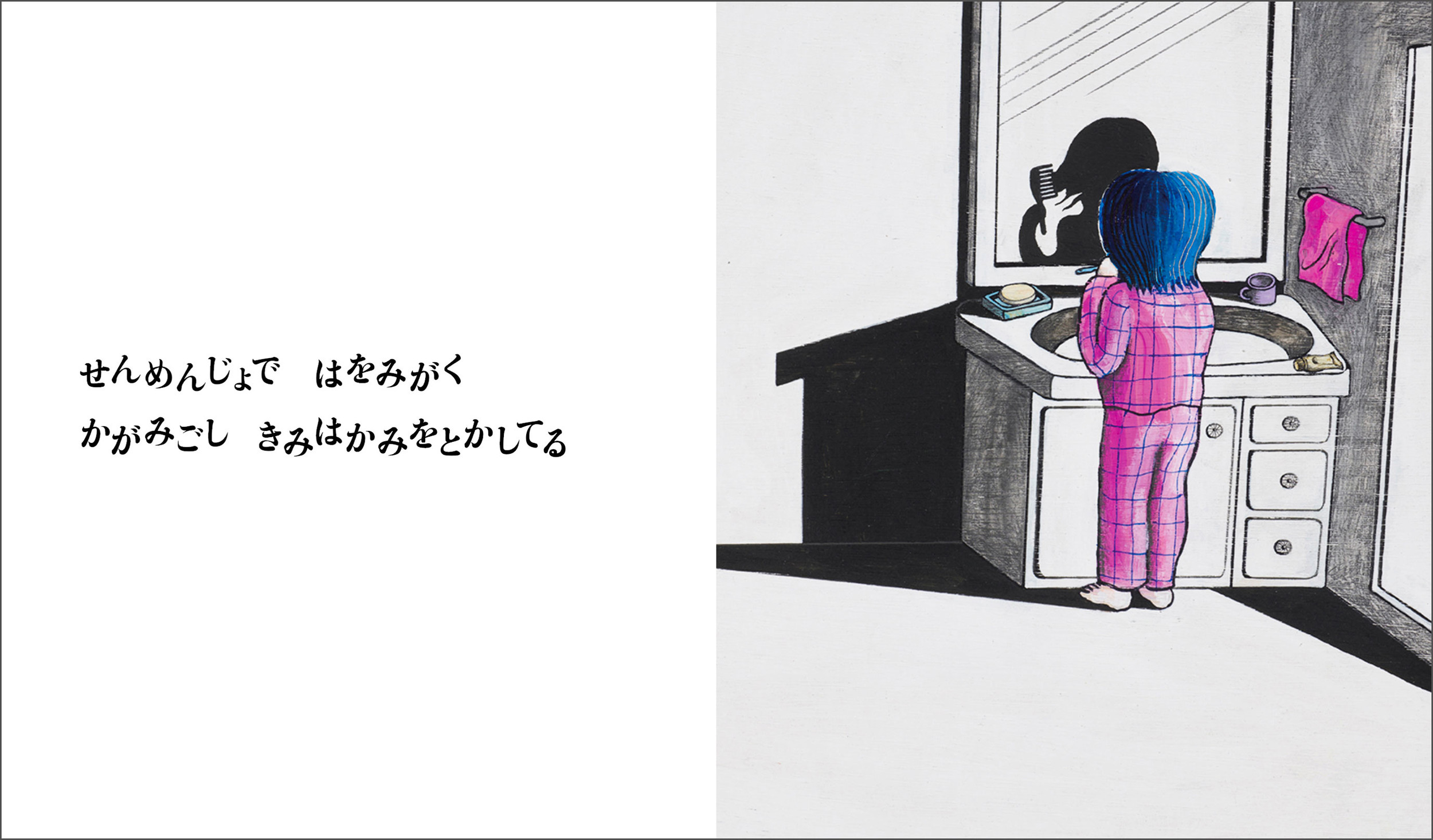 サムネイル画像1