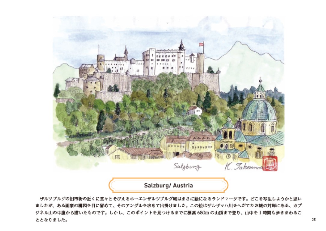 サムネイル画像4