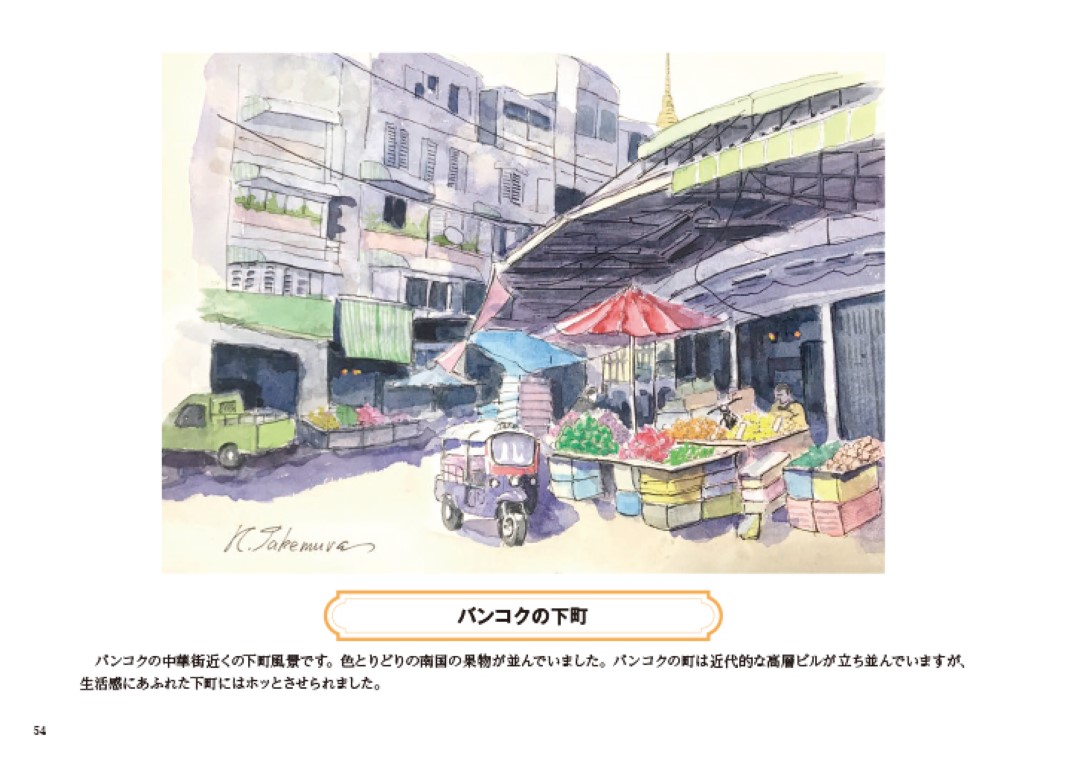 サムネイル画像5