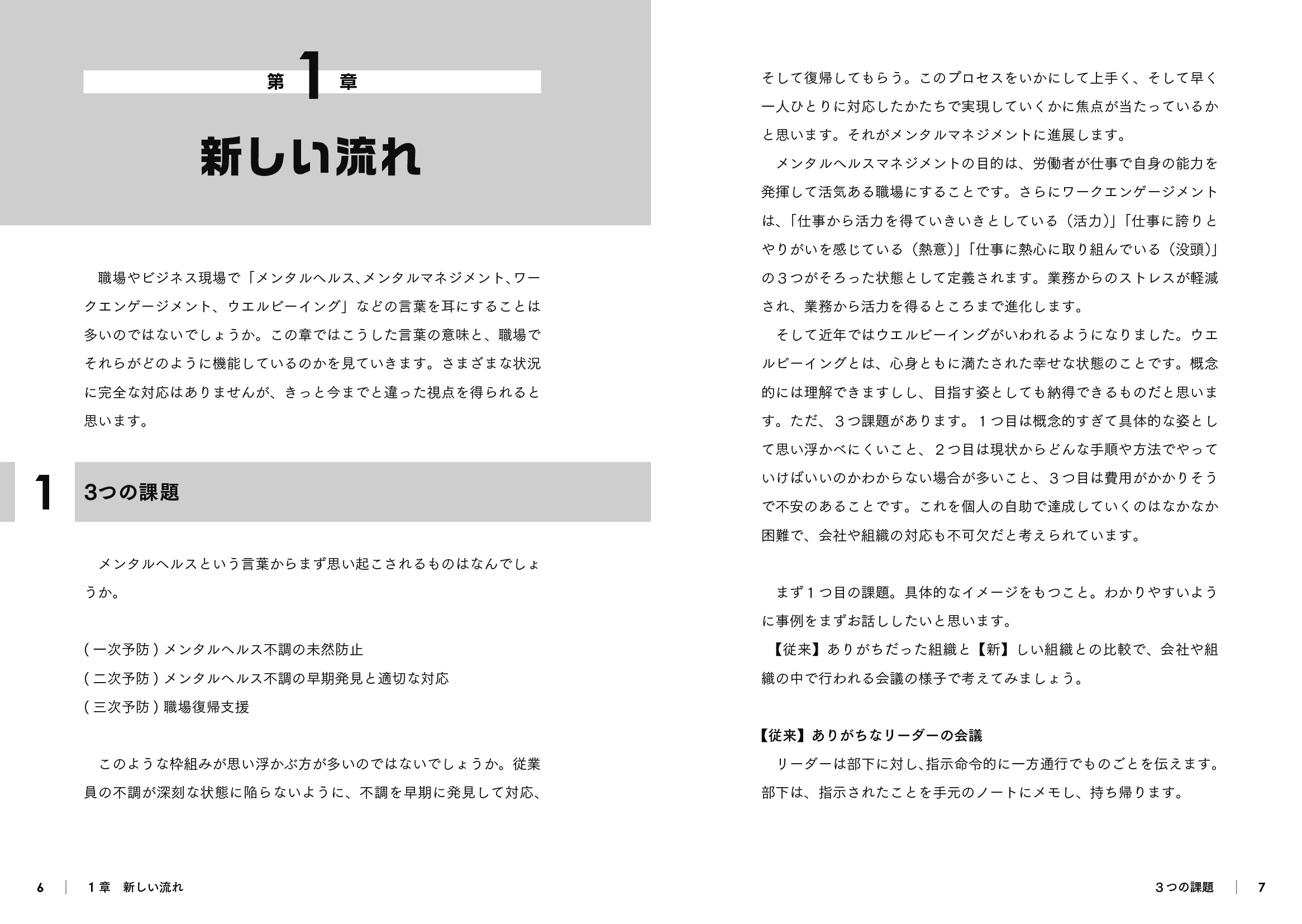 サムネイル画像2