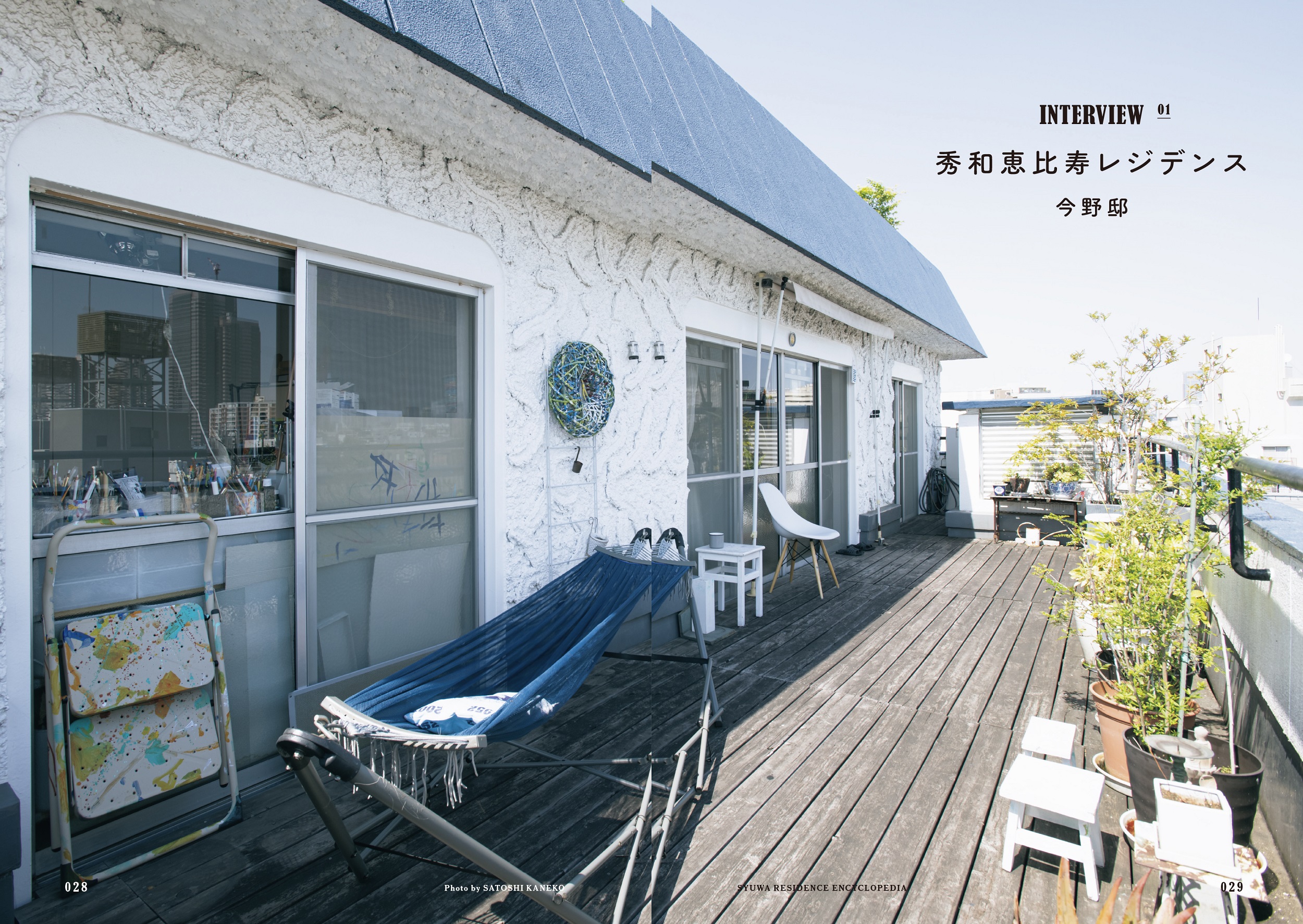 サムネイル画像1
